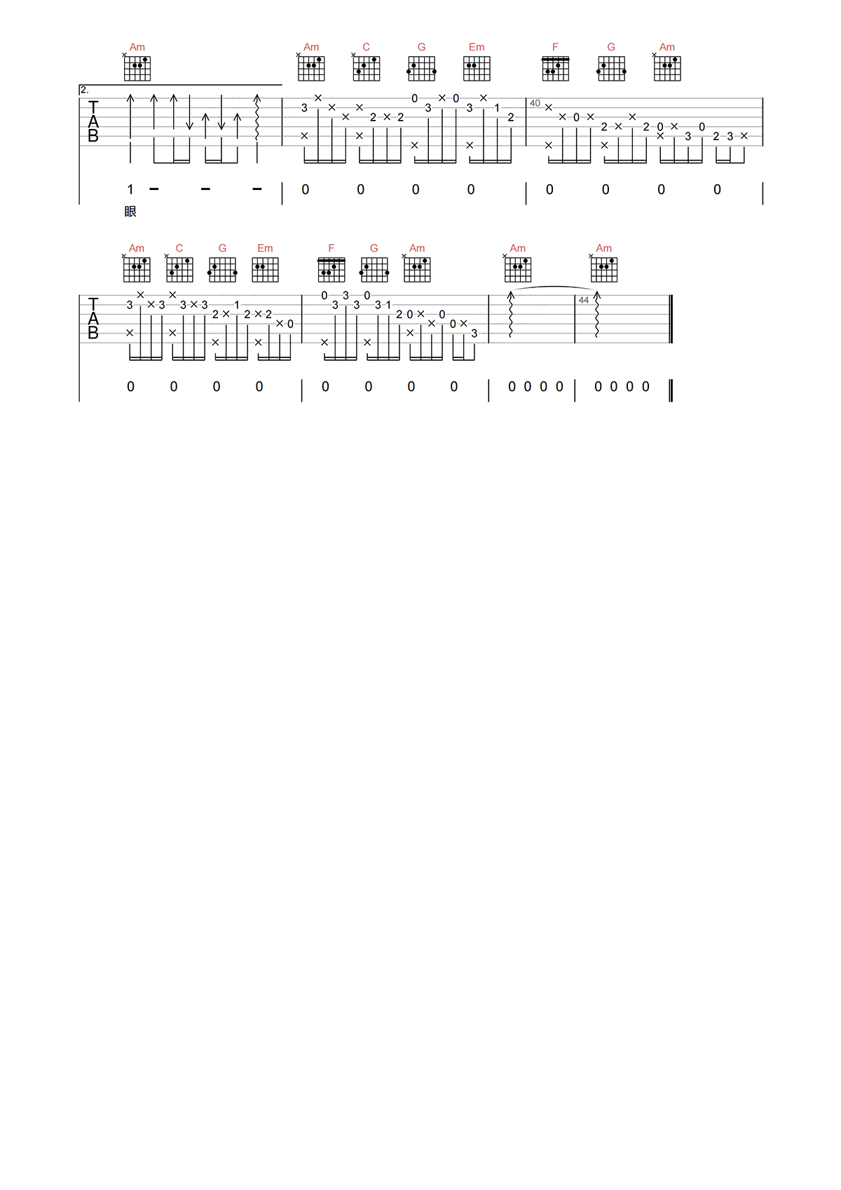 image-2067.png