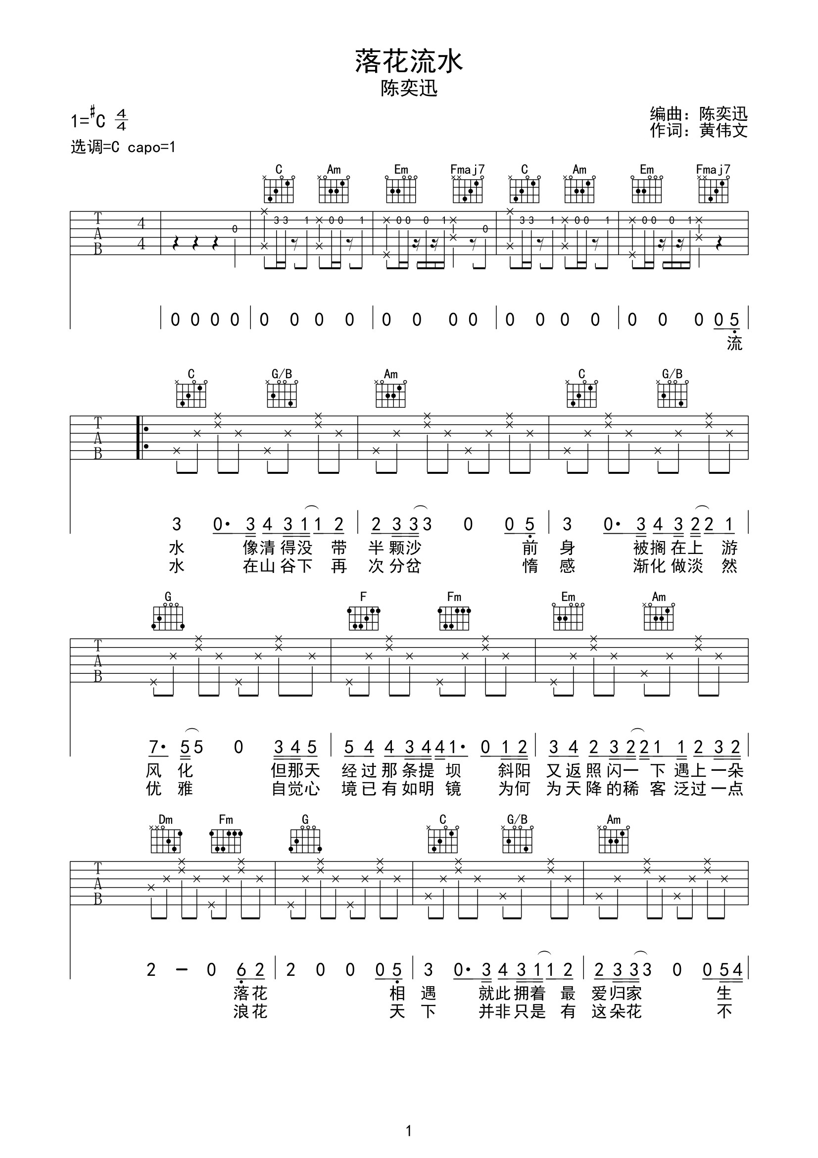 image-2061.png