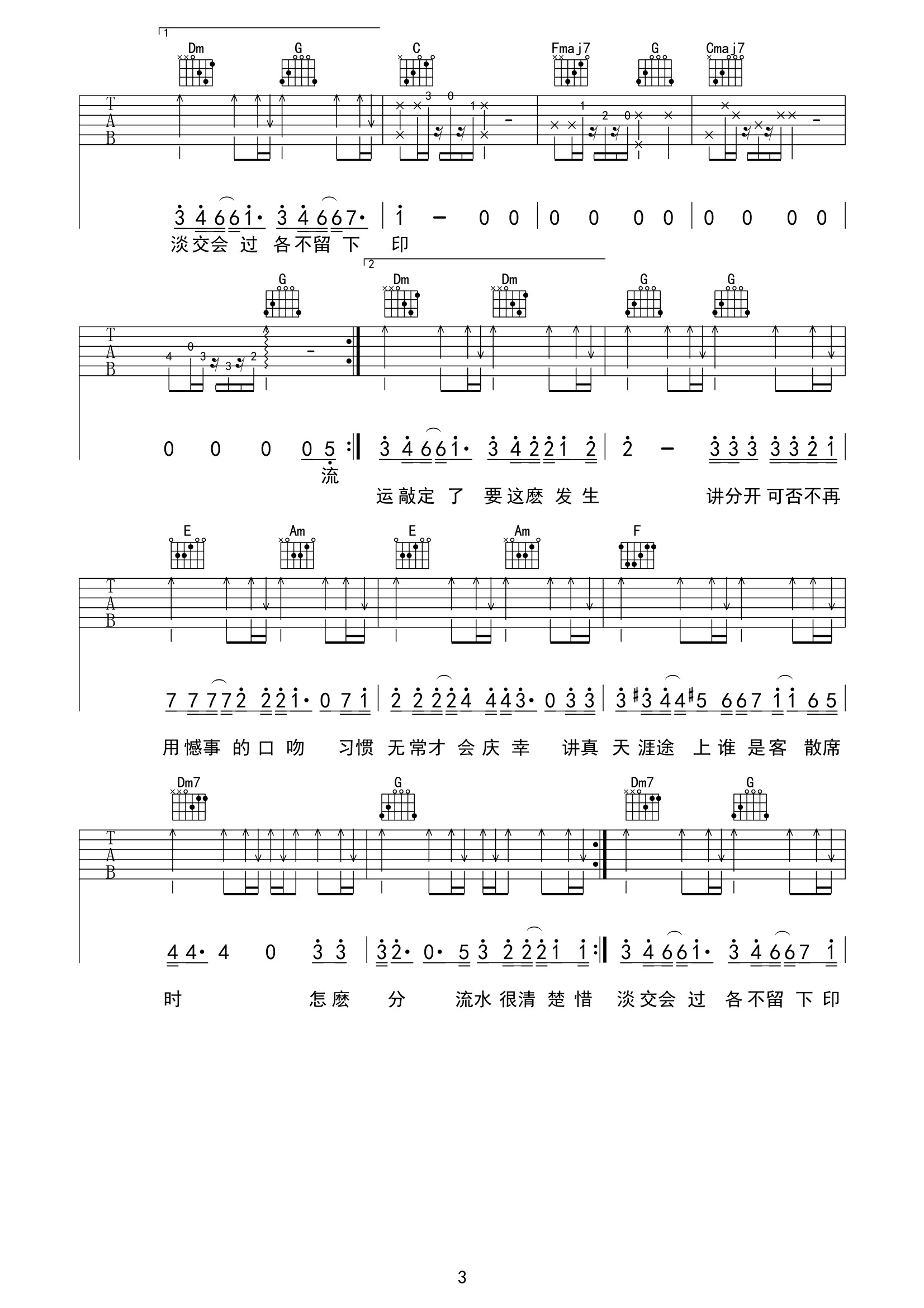 image-2063.png