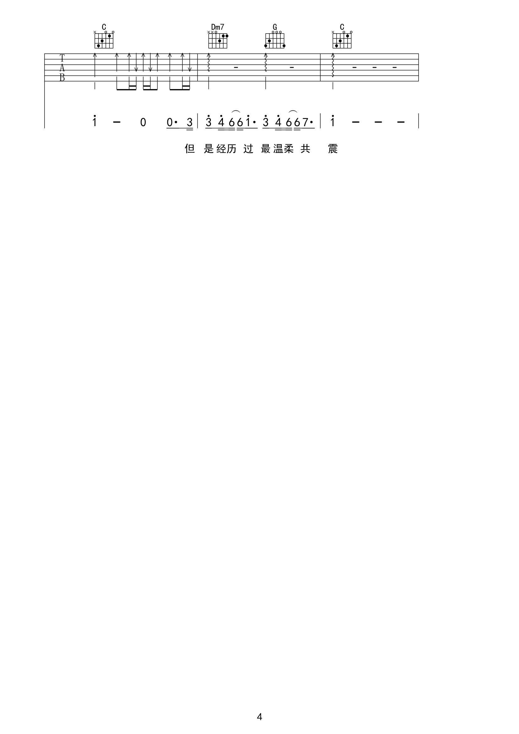 image-2064.png