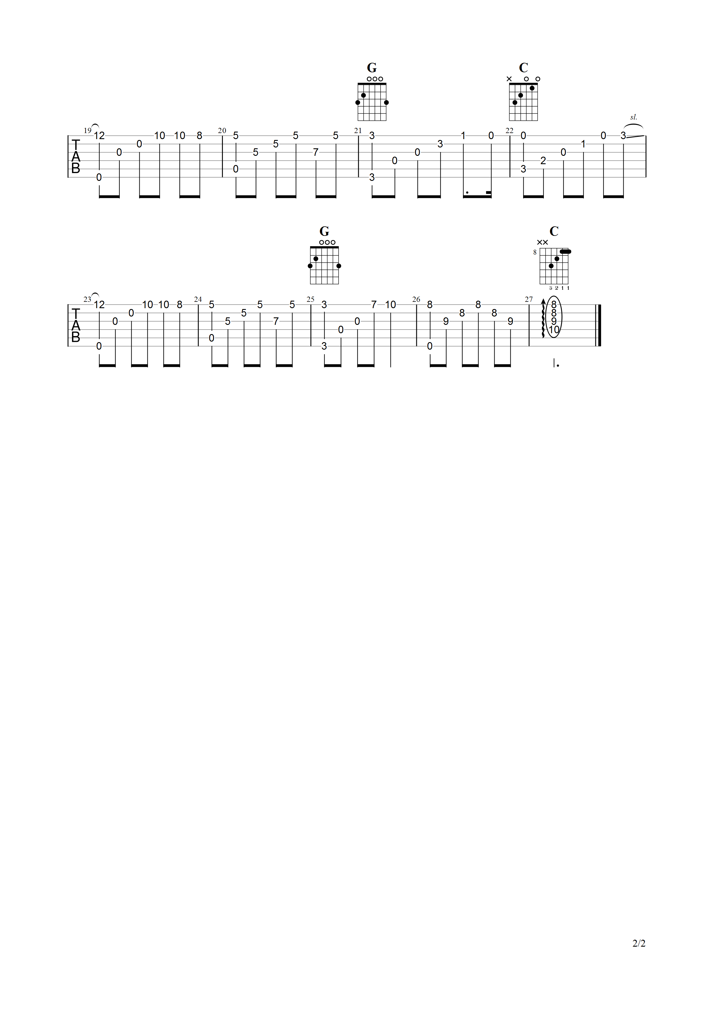 image-2032.png