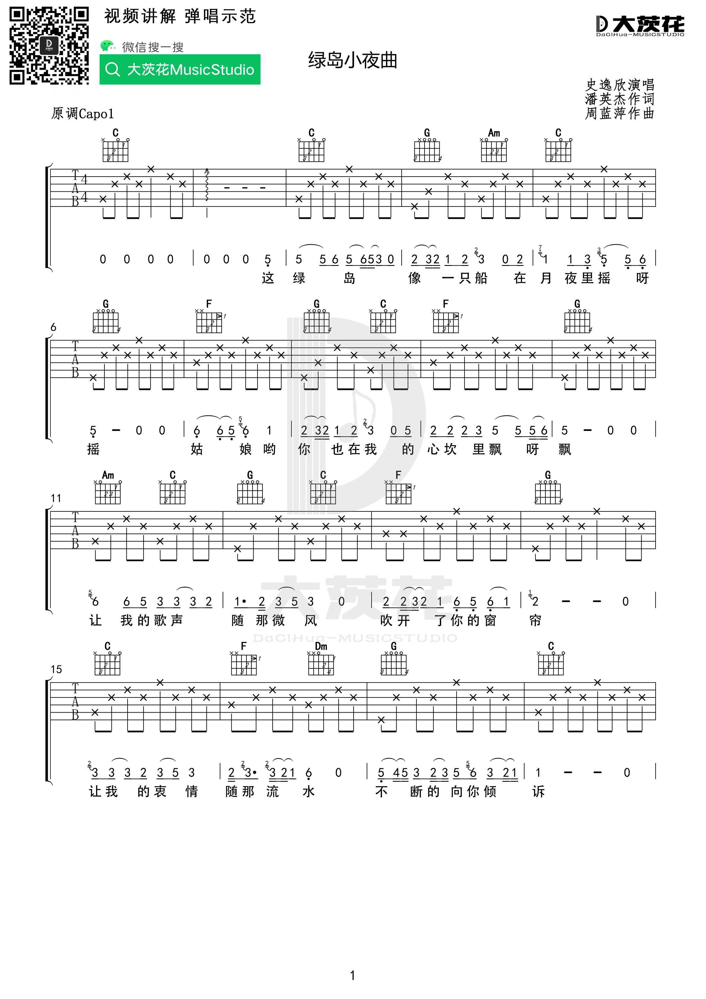 image-1983.png