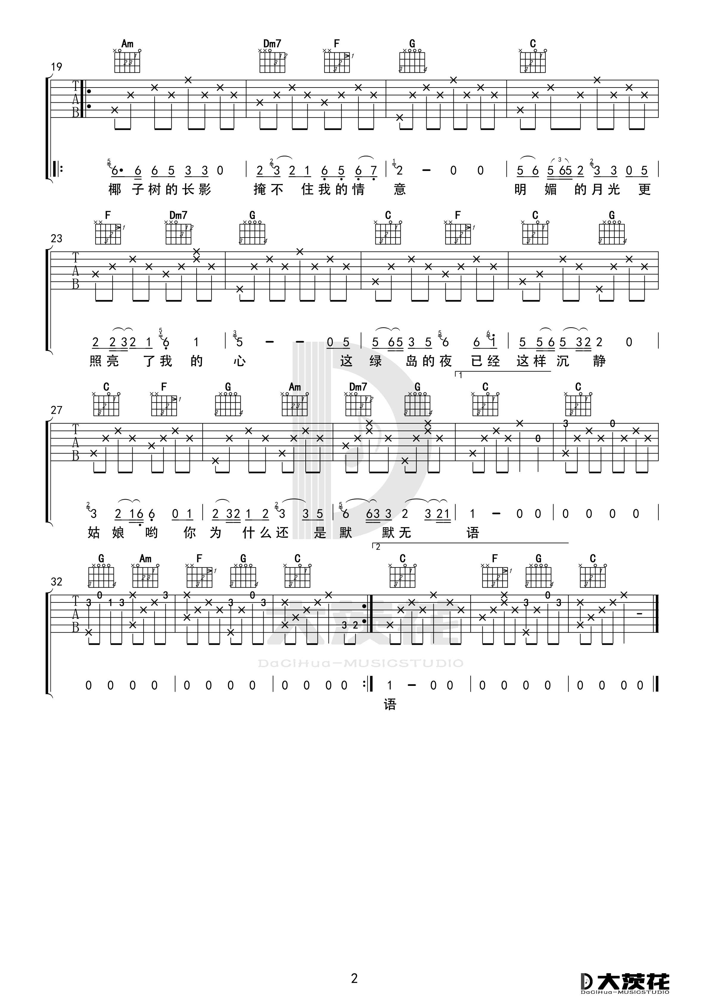 image-1984.png