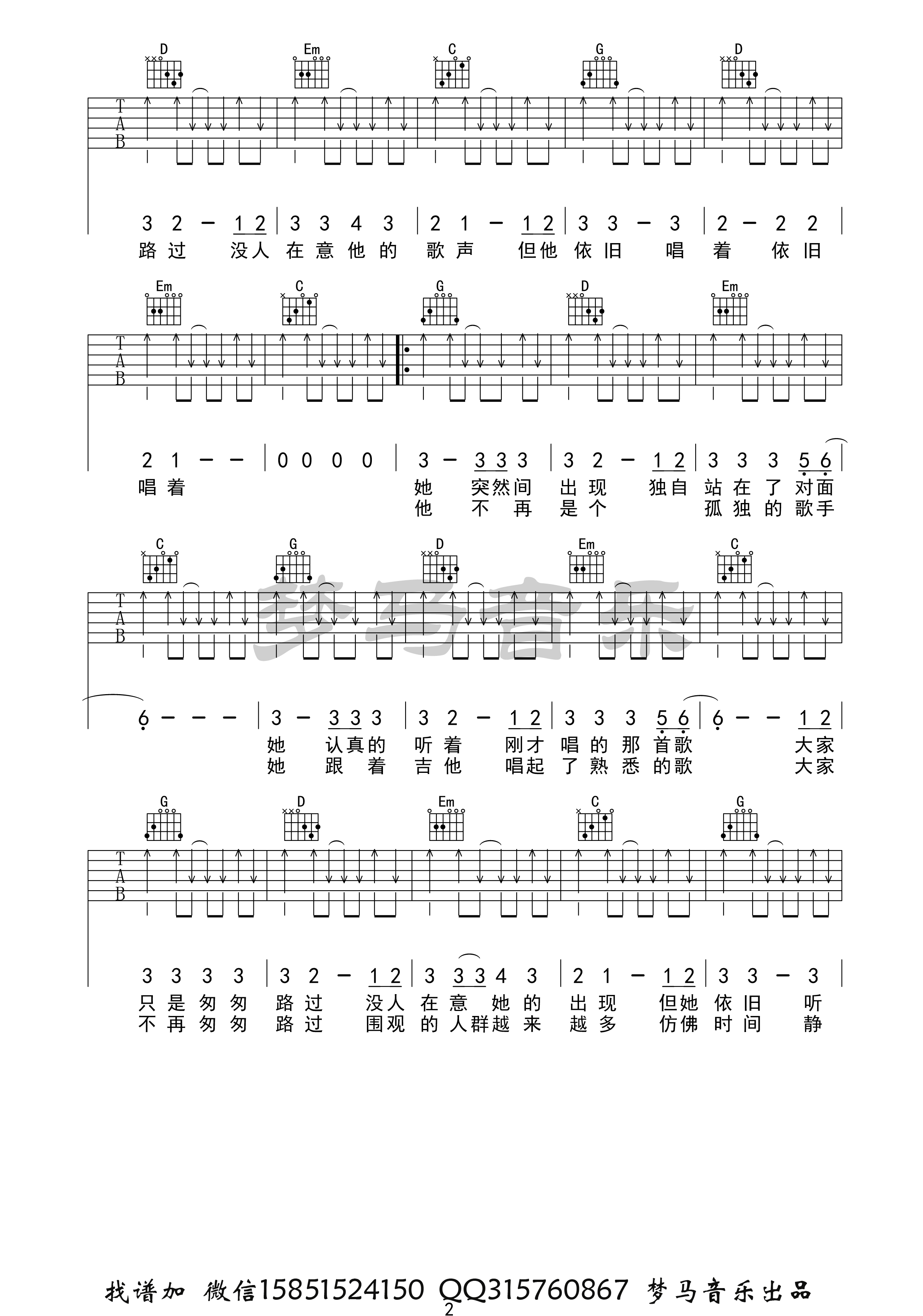 image-1974.png