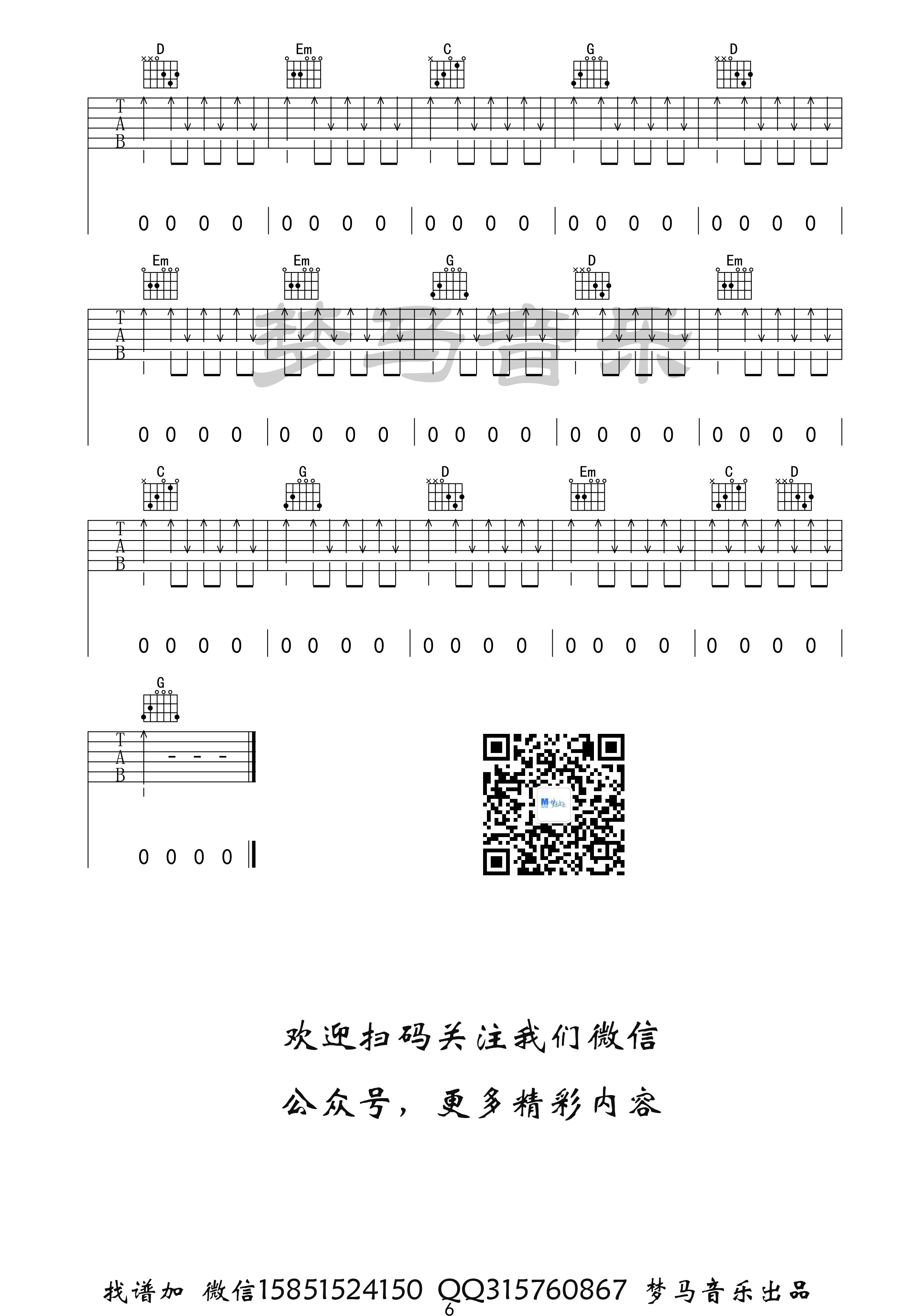 image-1979.png