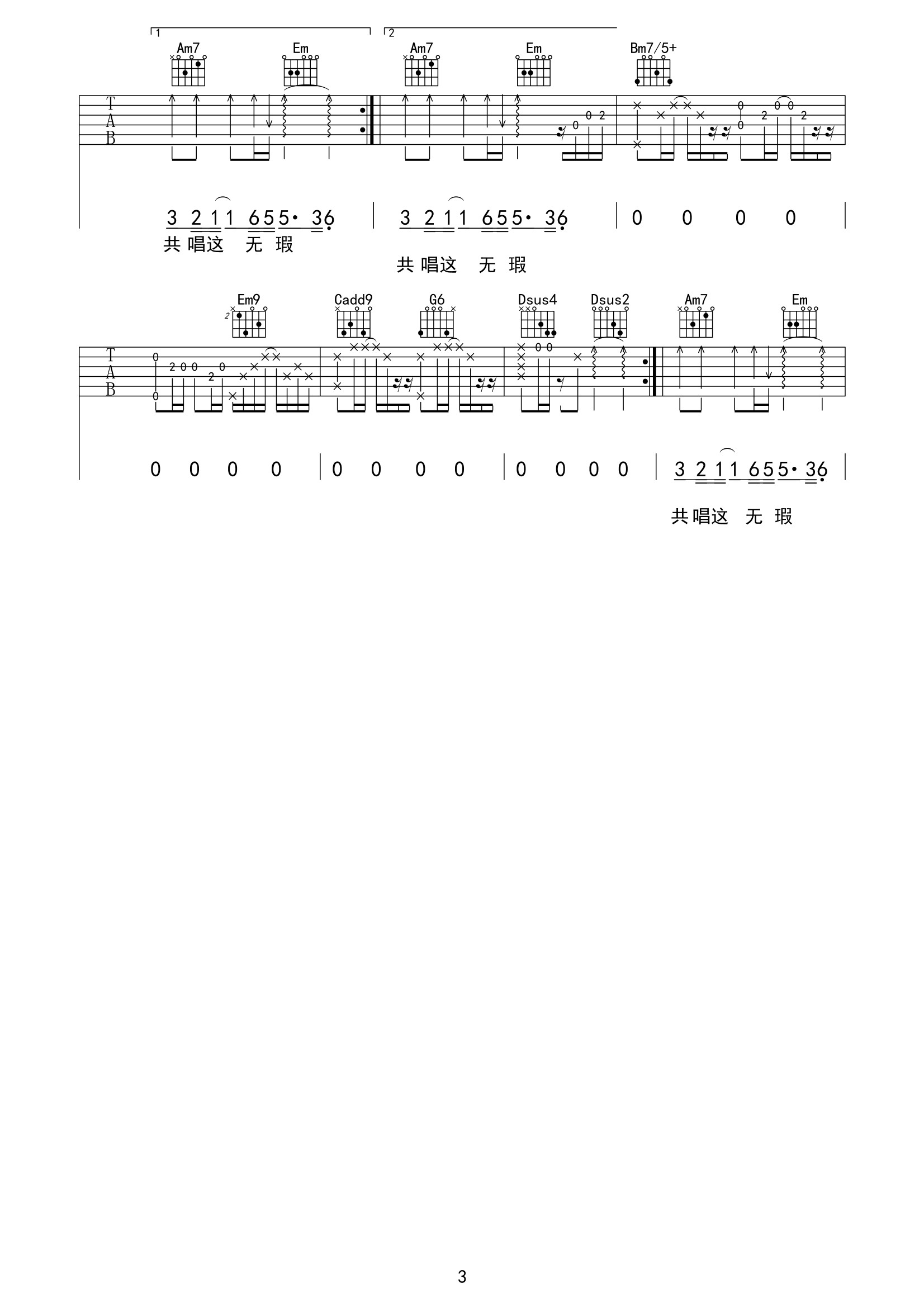 image-1982.png