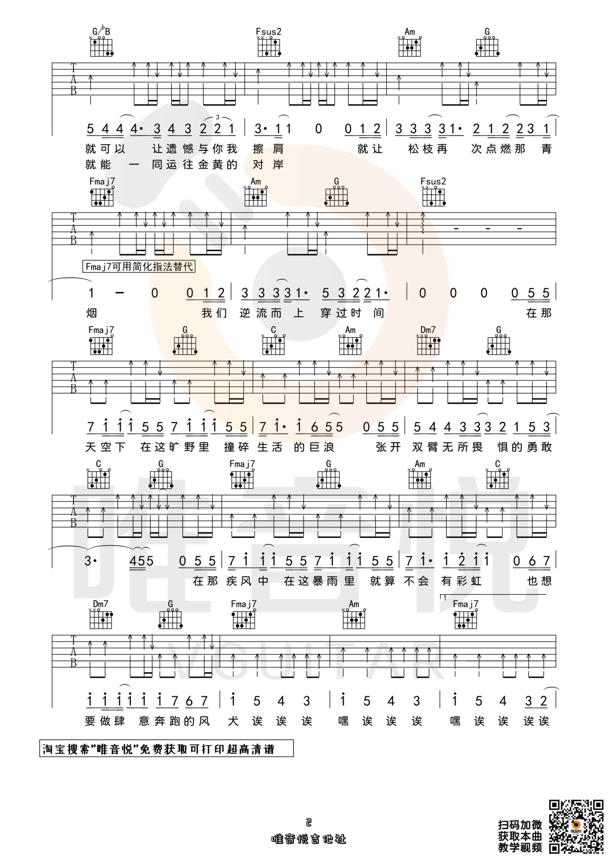 image-1966.png