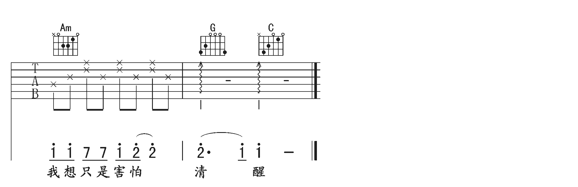 image-1959.png
