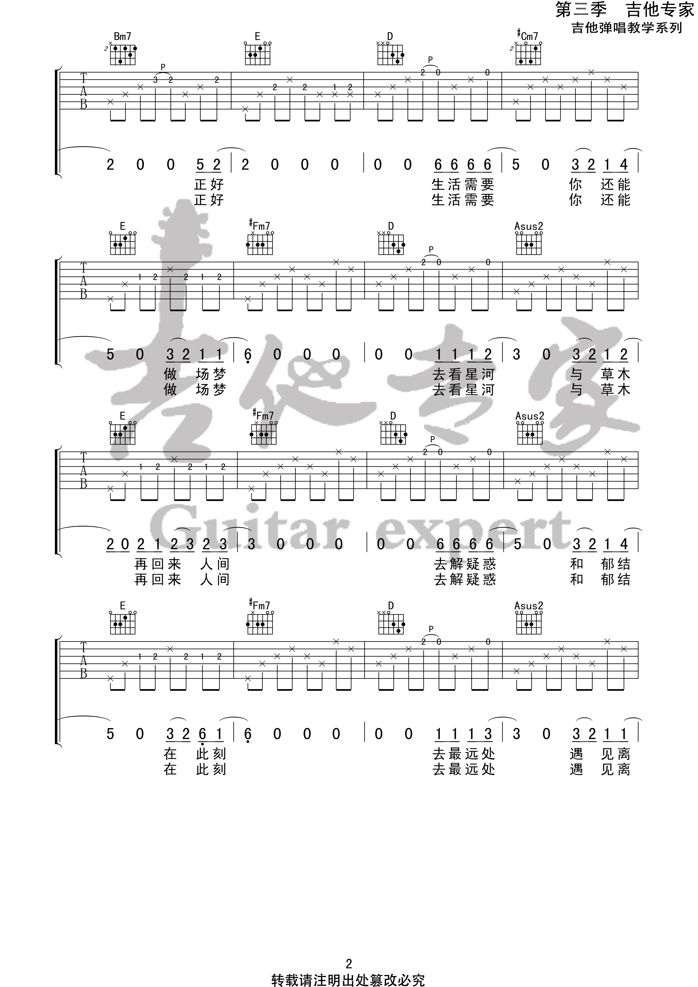 image-1952.png
