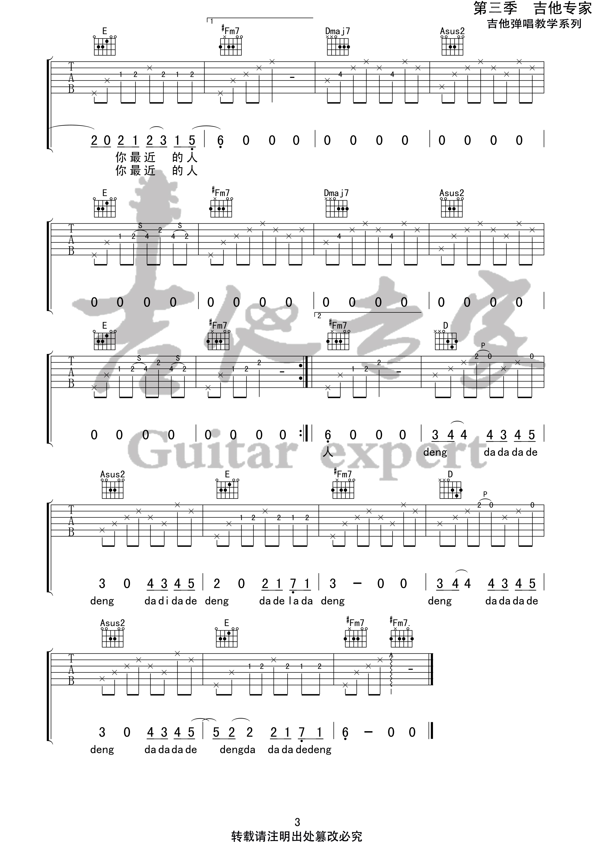image-1953.png