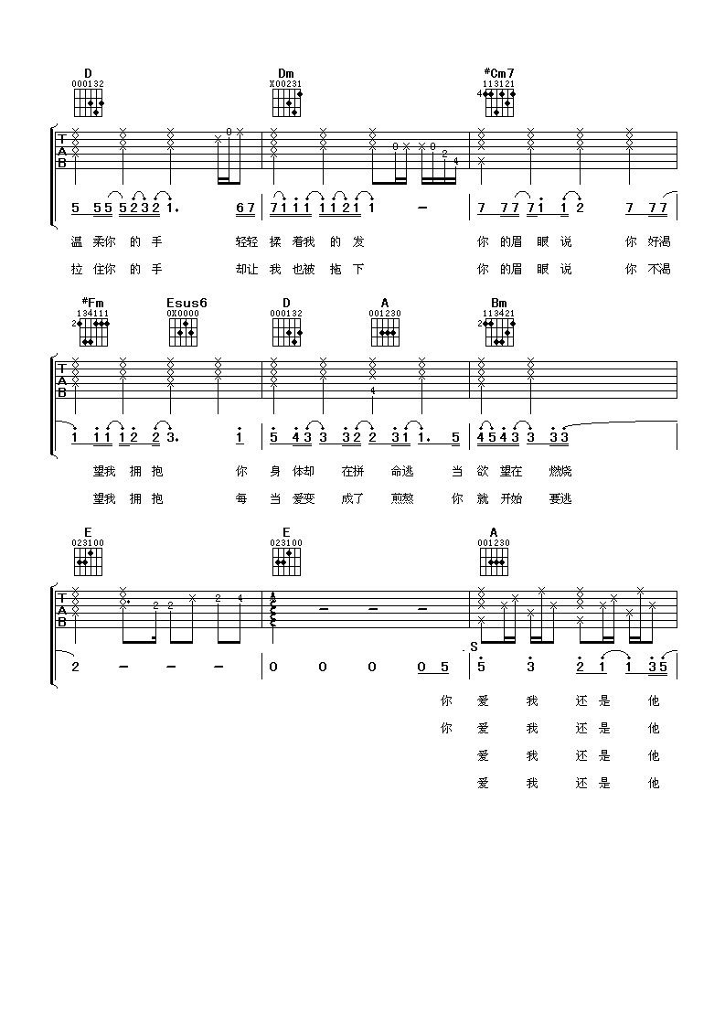 image-1932.png