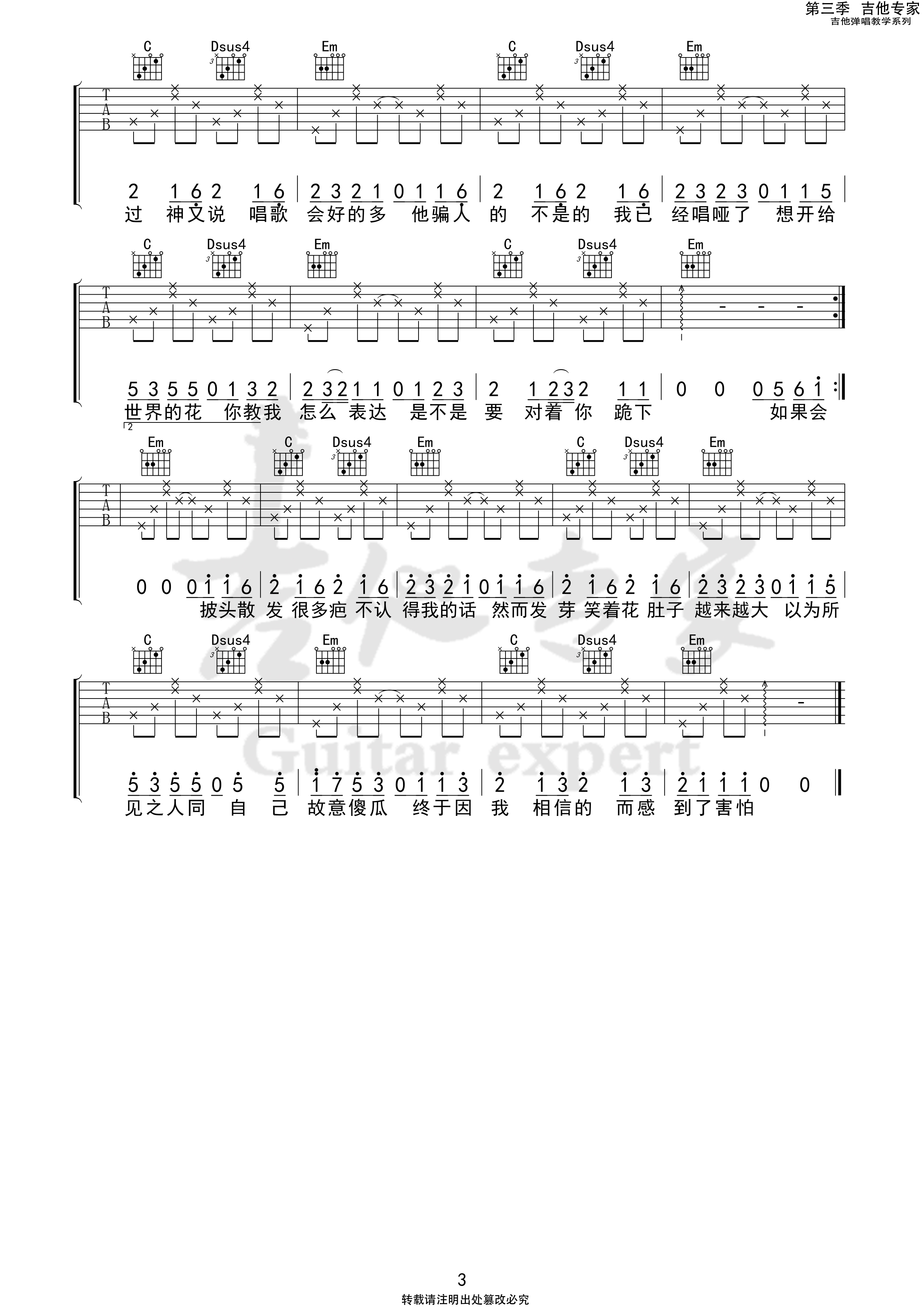 image-1880.png