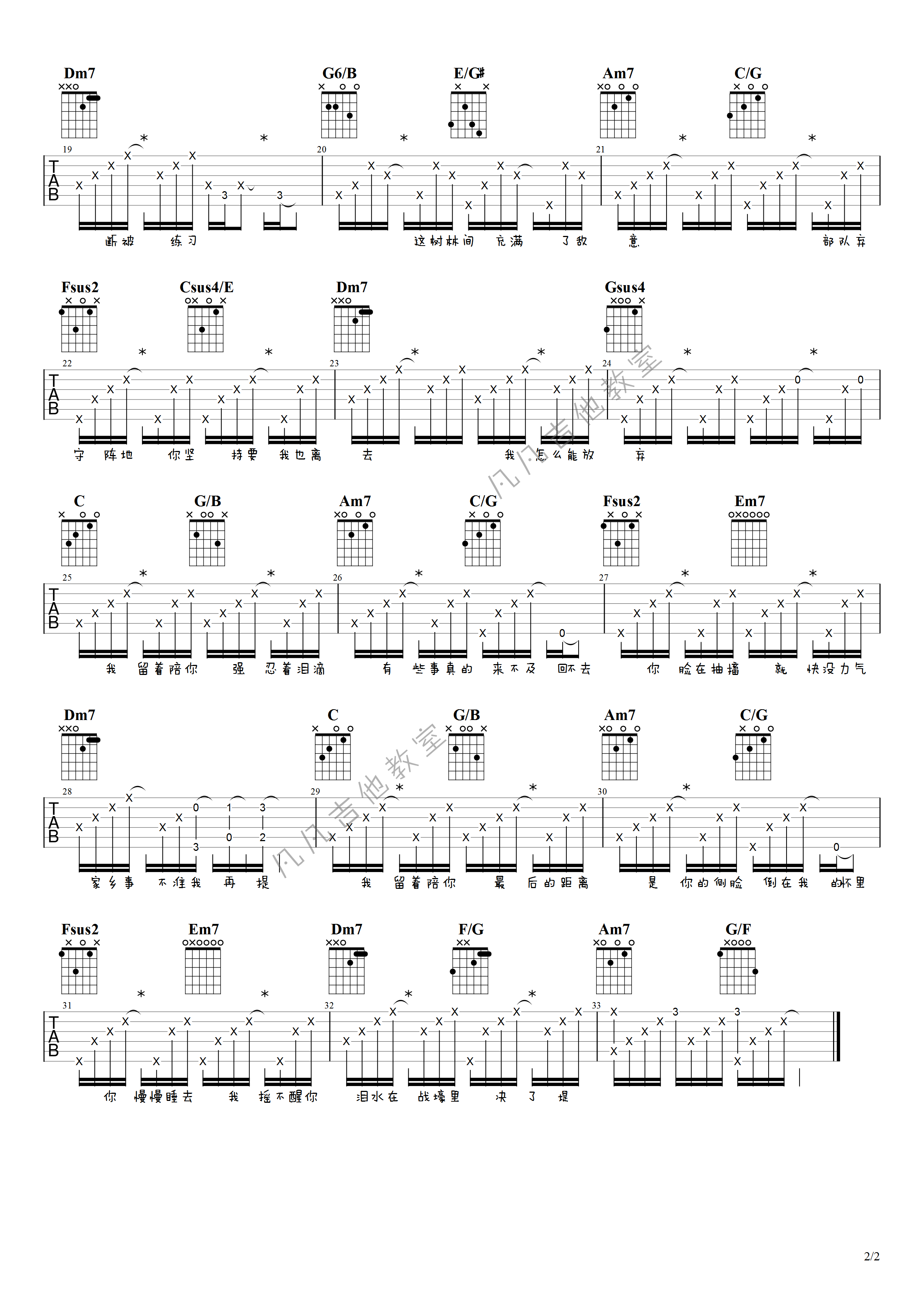 image-1884.png