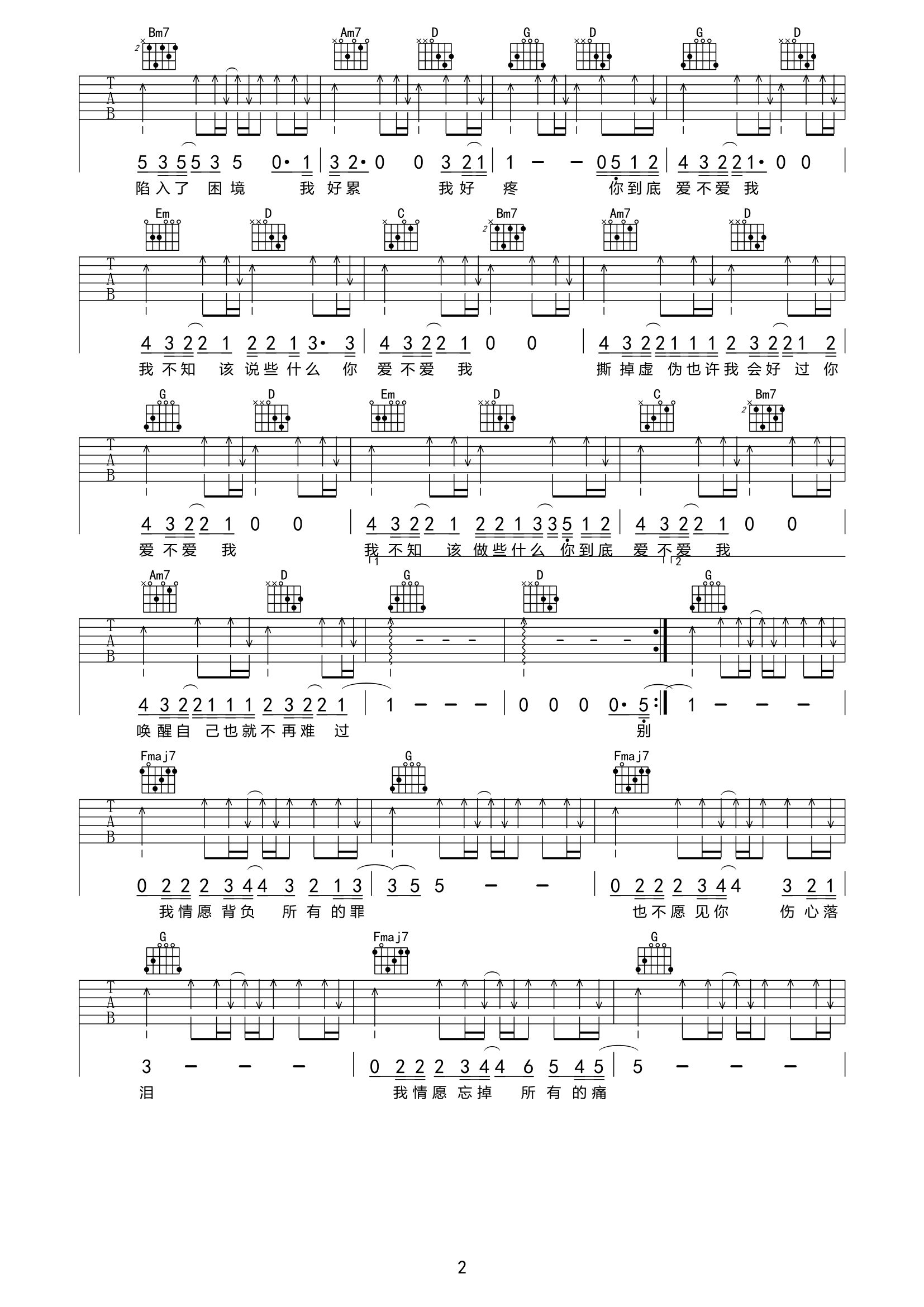 image-1894.png