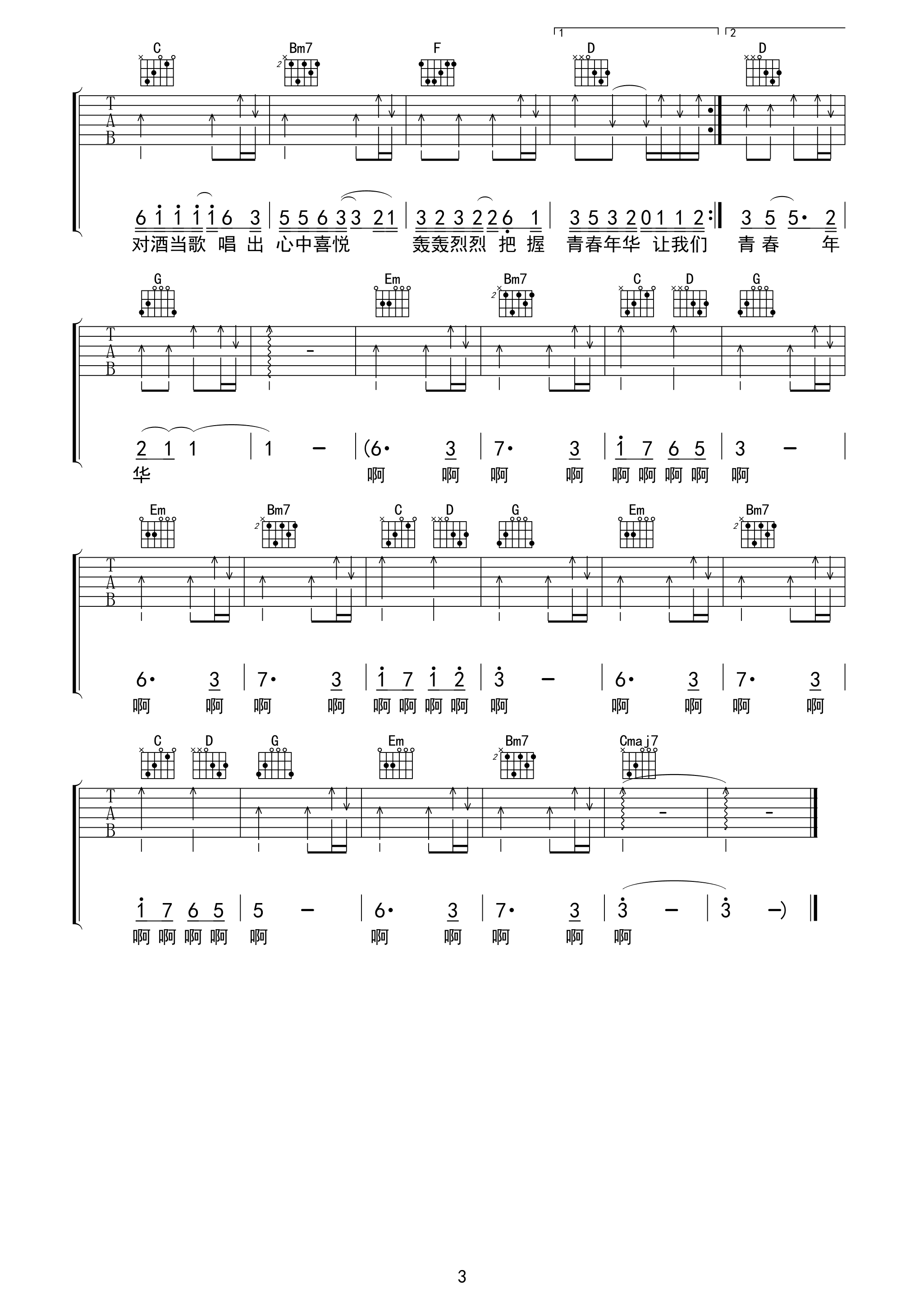 image-1902.png