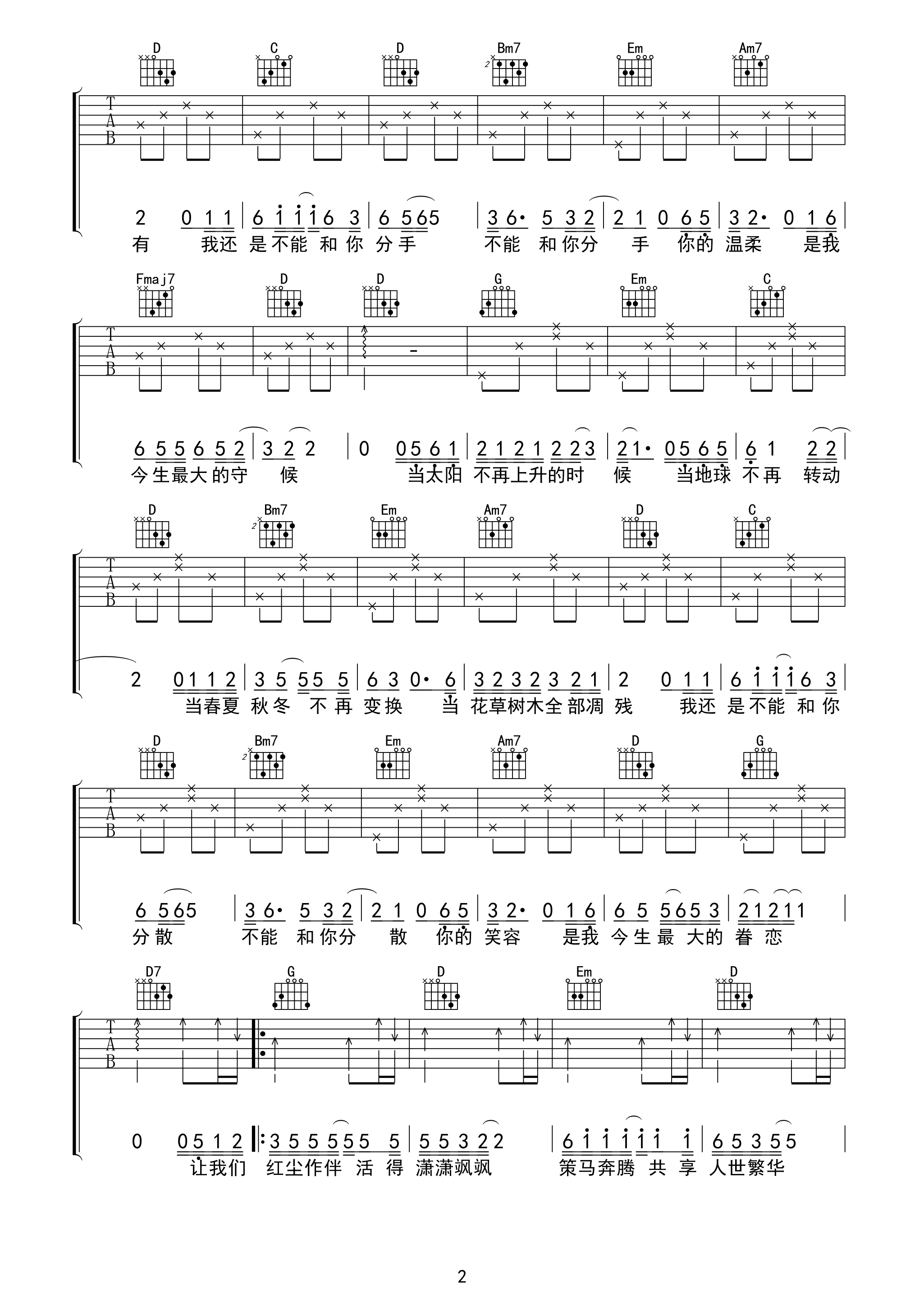 image-1901.png