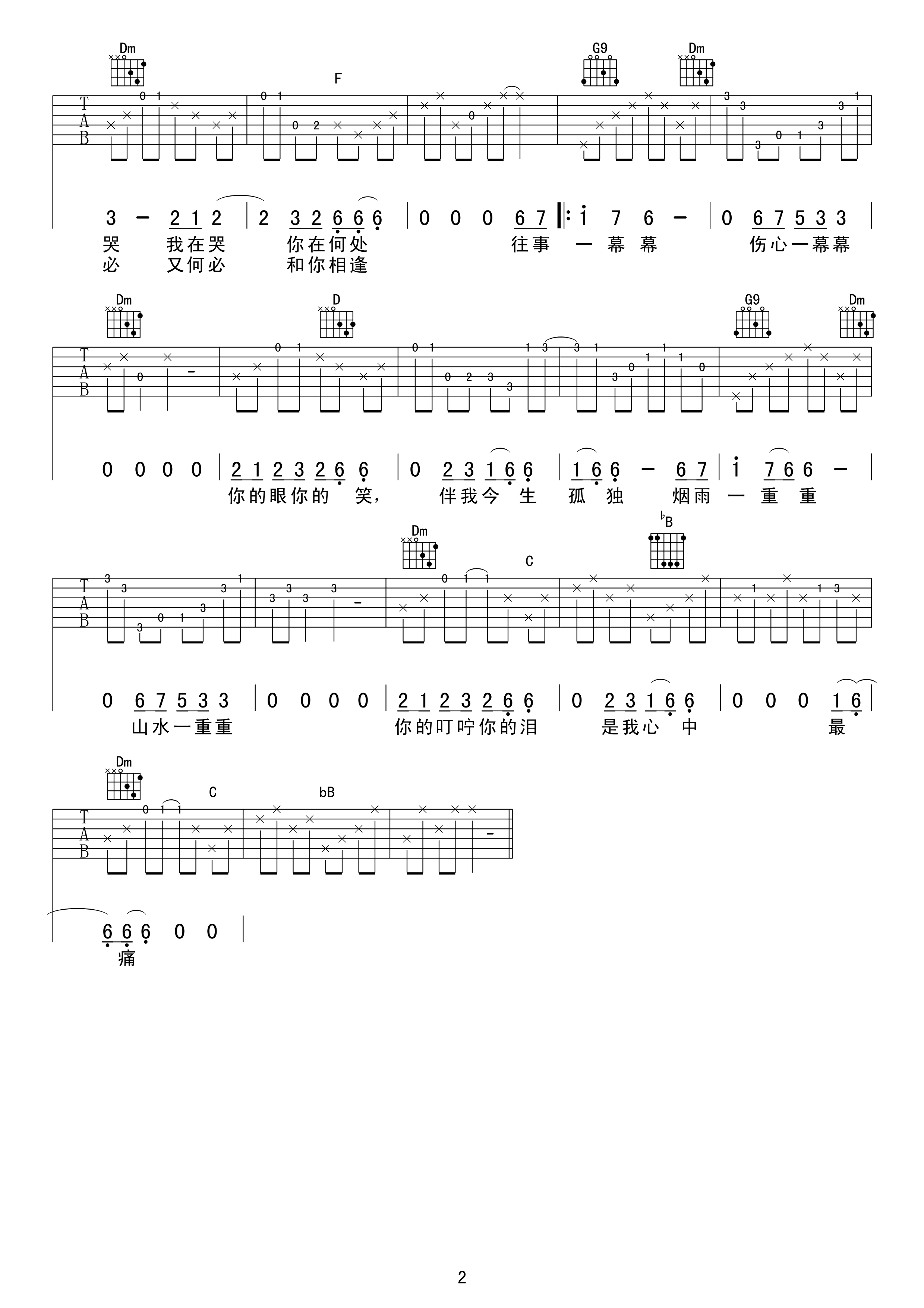 image-1919.png