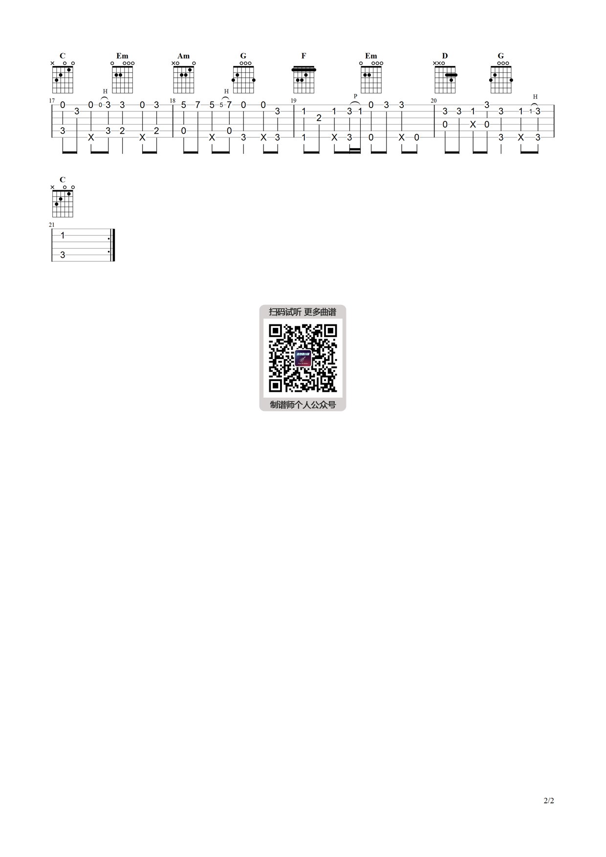 image-1865.png
