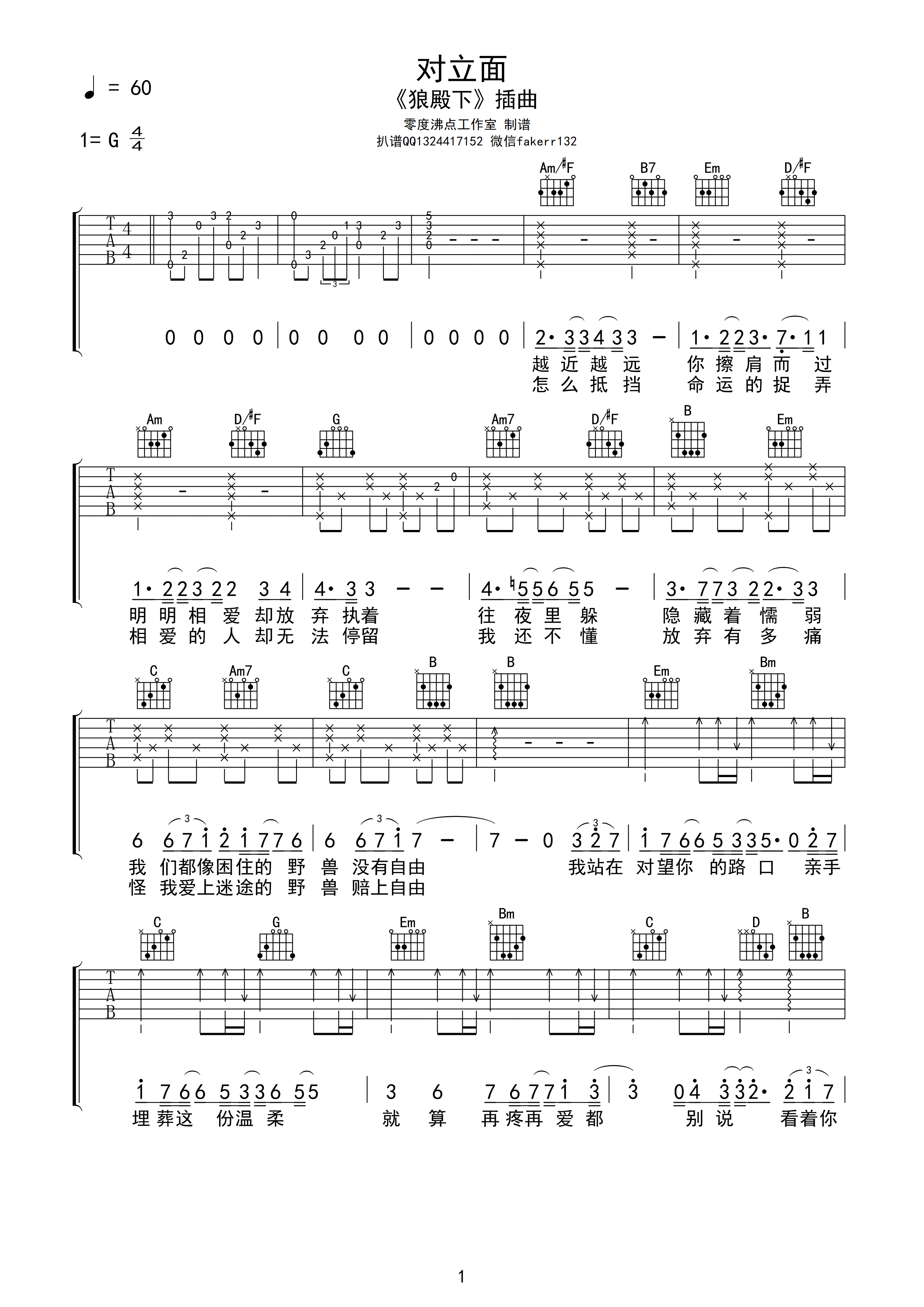 image-1862.png
