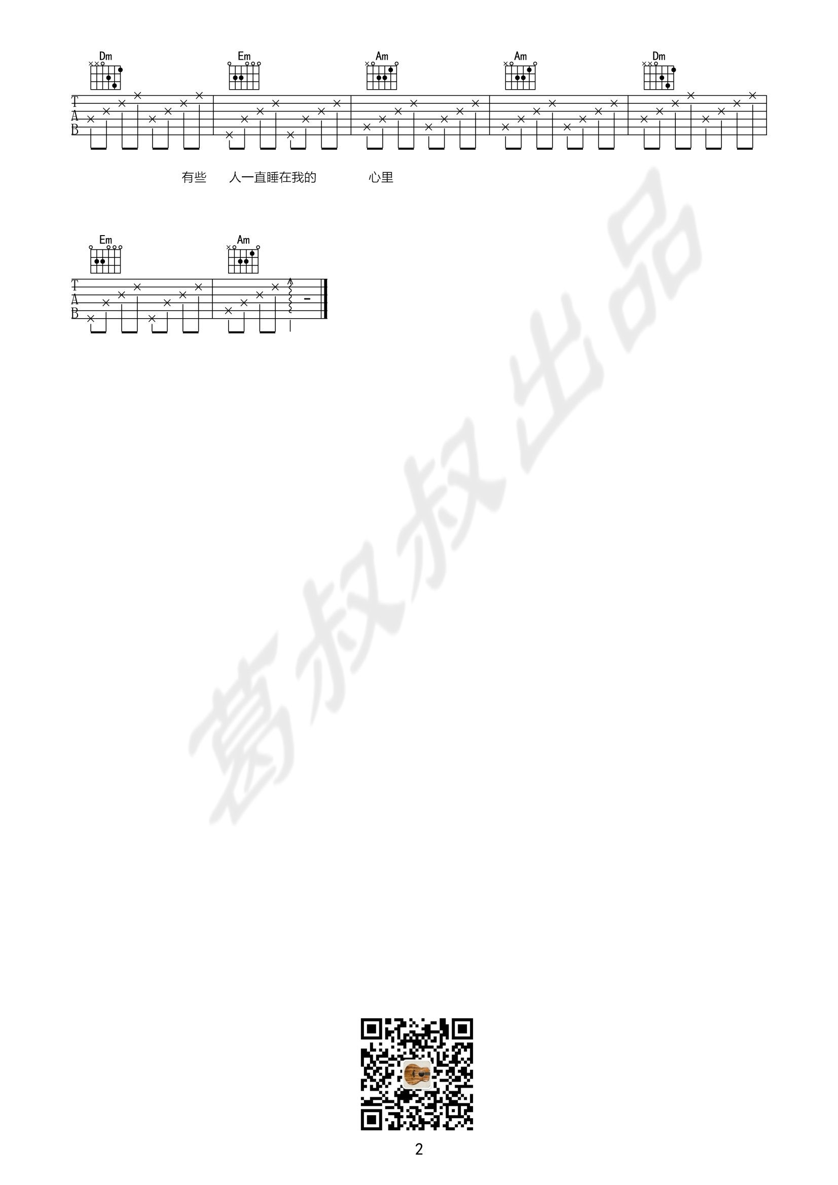 image-1861.png