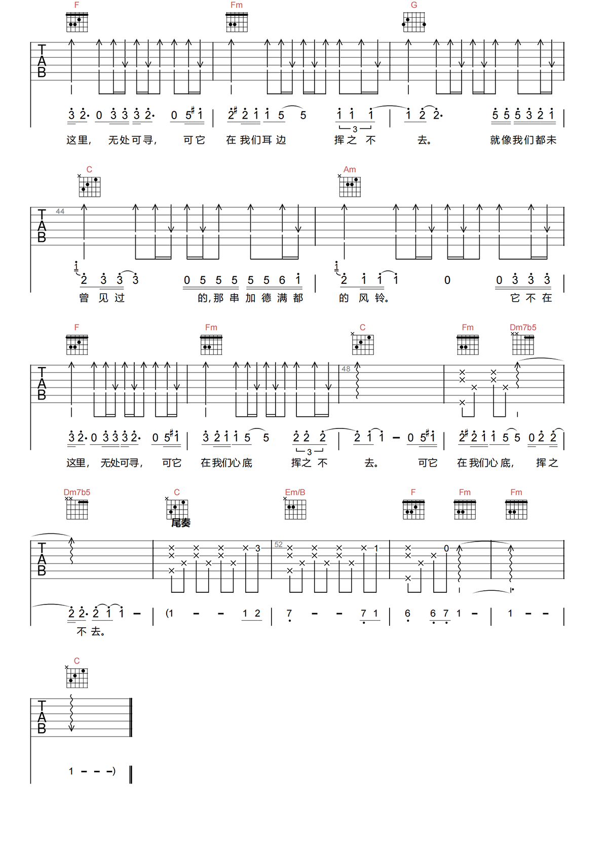 image-1855.png
