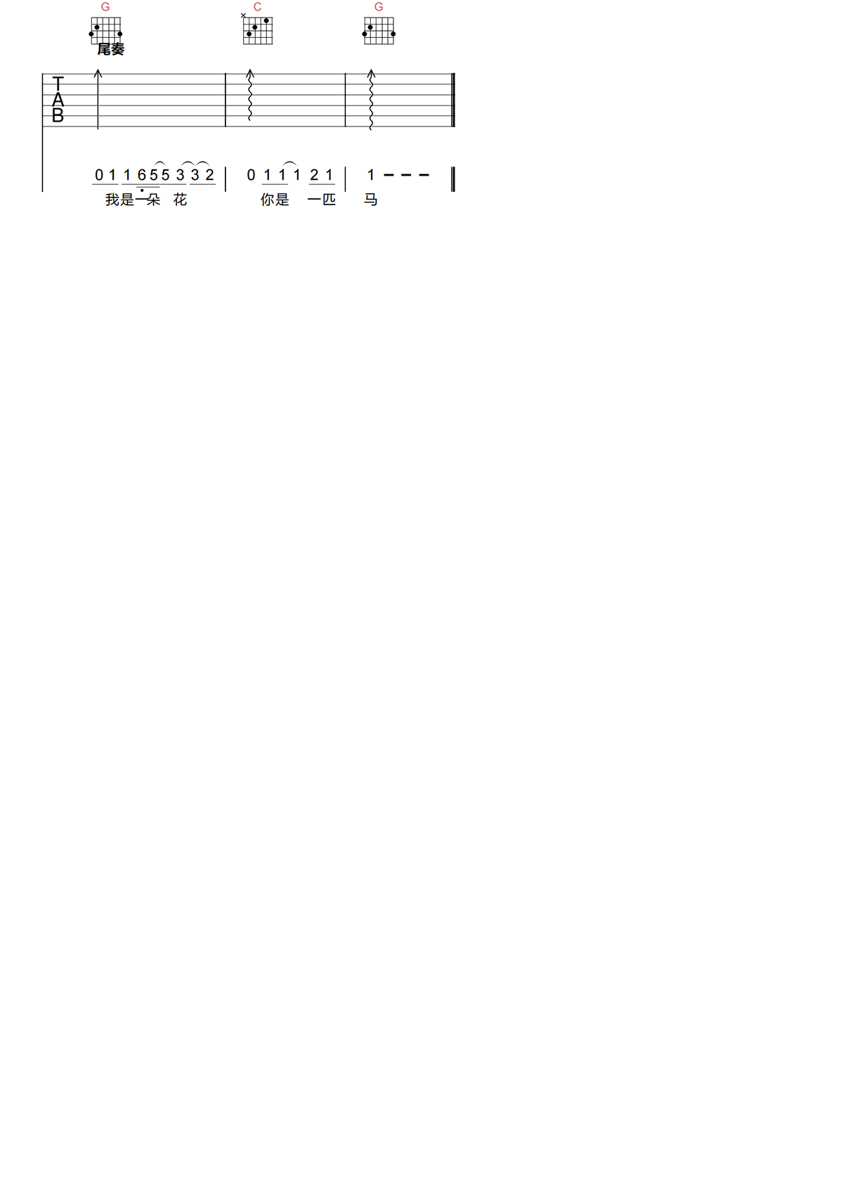 image-1851.png