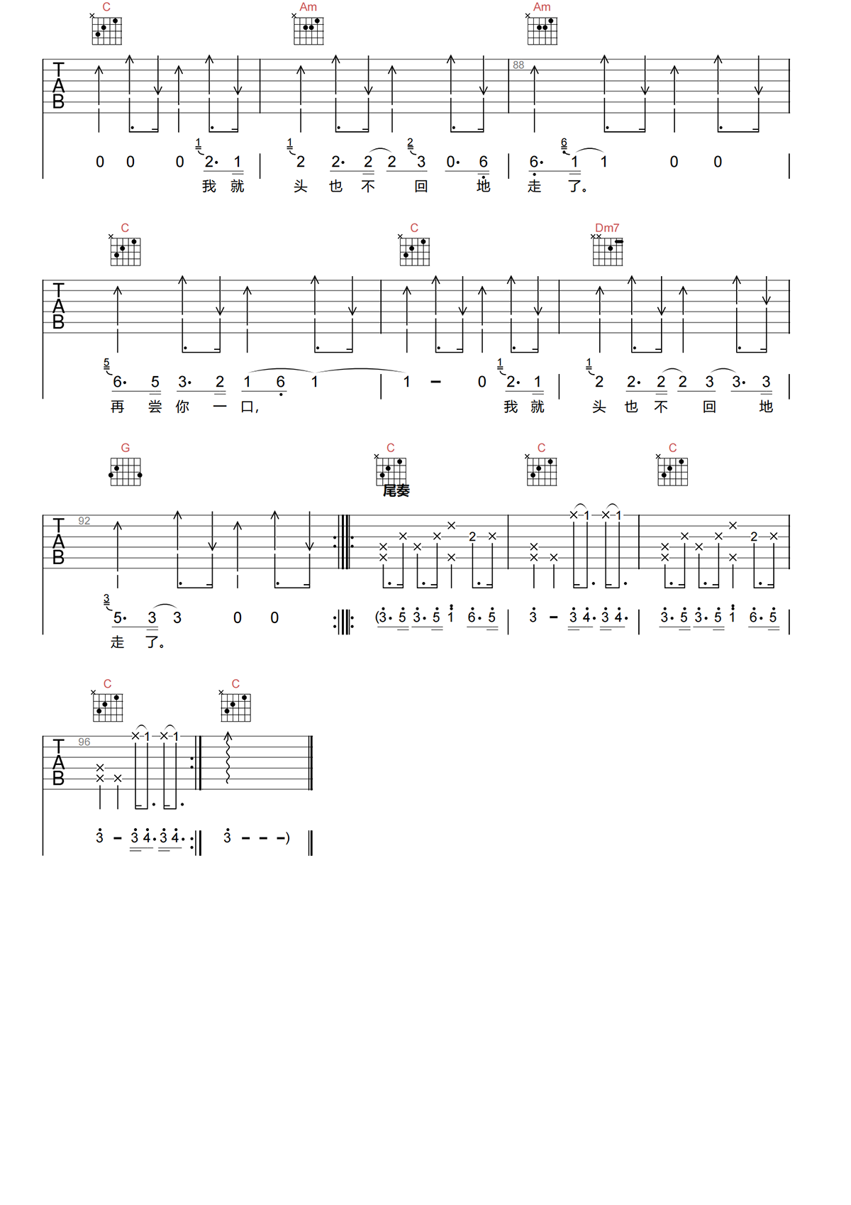 image-1846.png