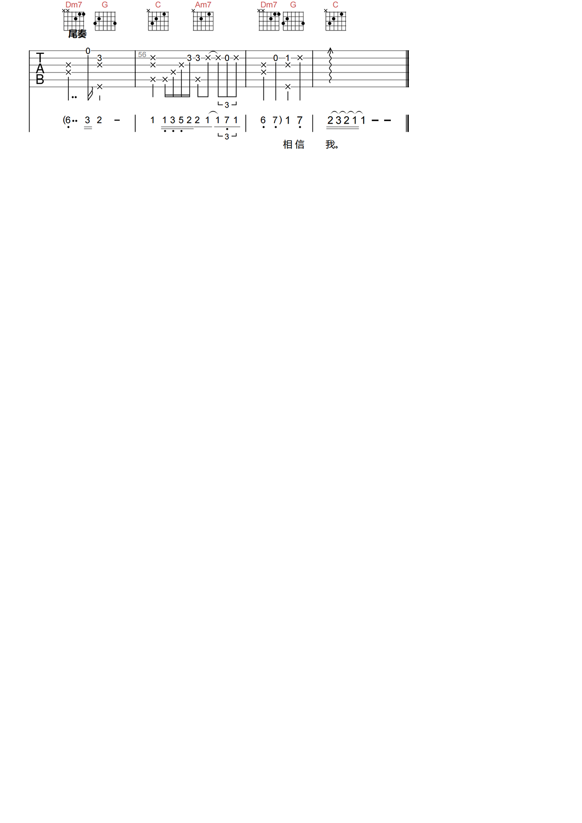 image-1840.png