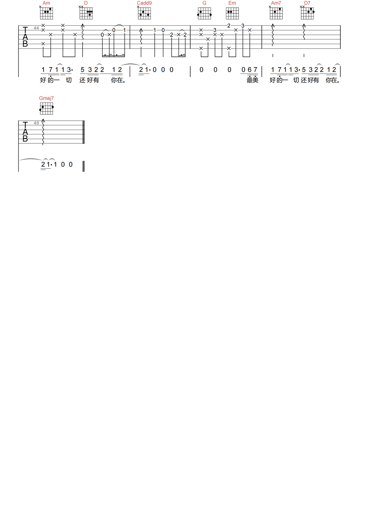 image-1828.png