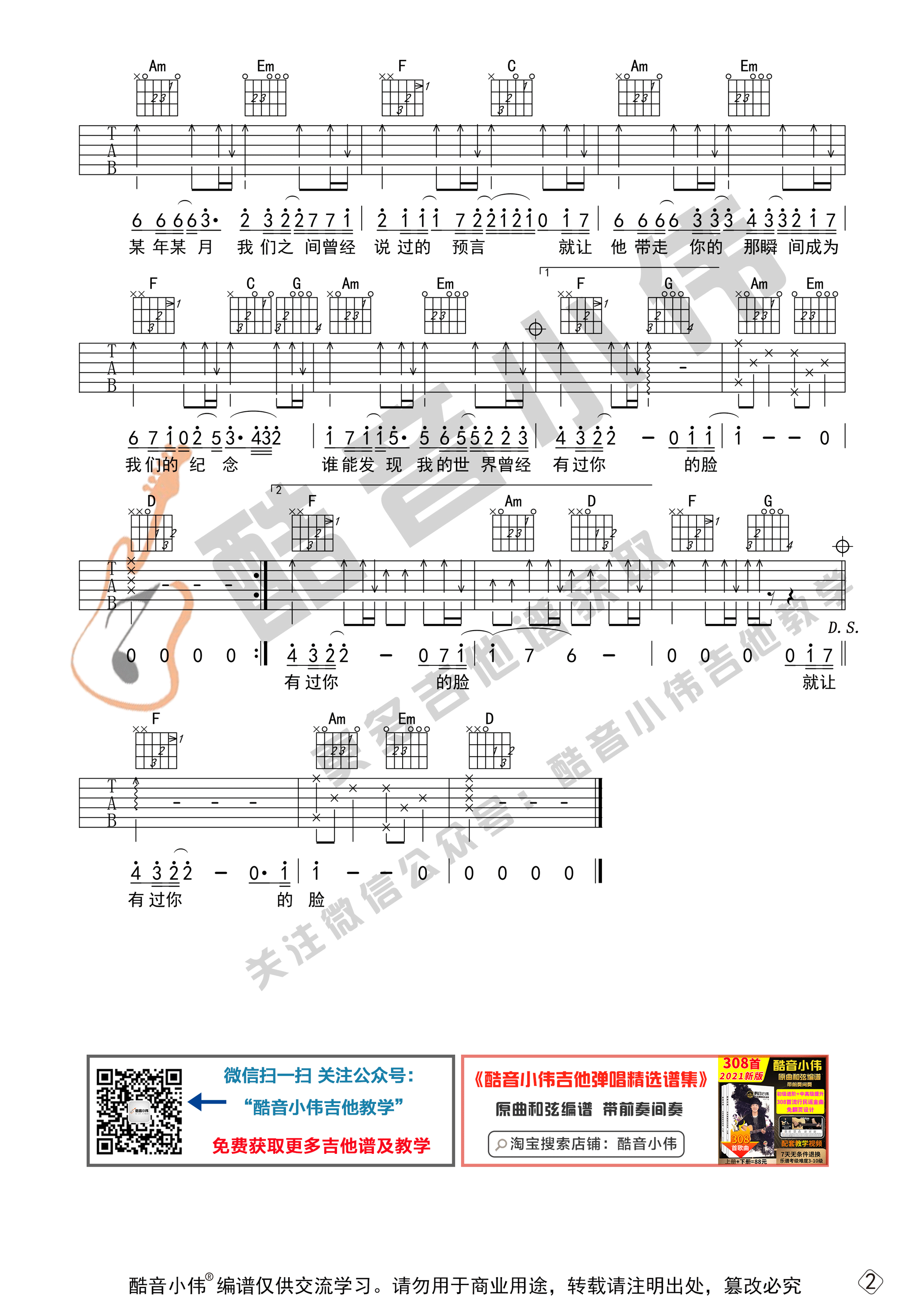 image-1824.png