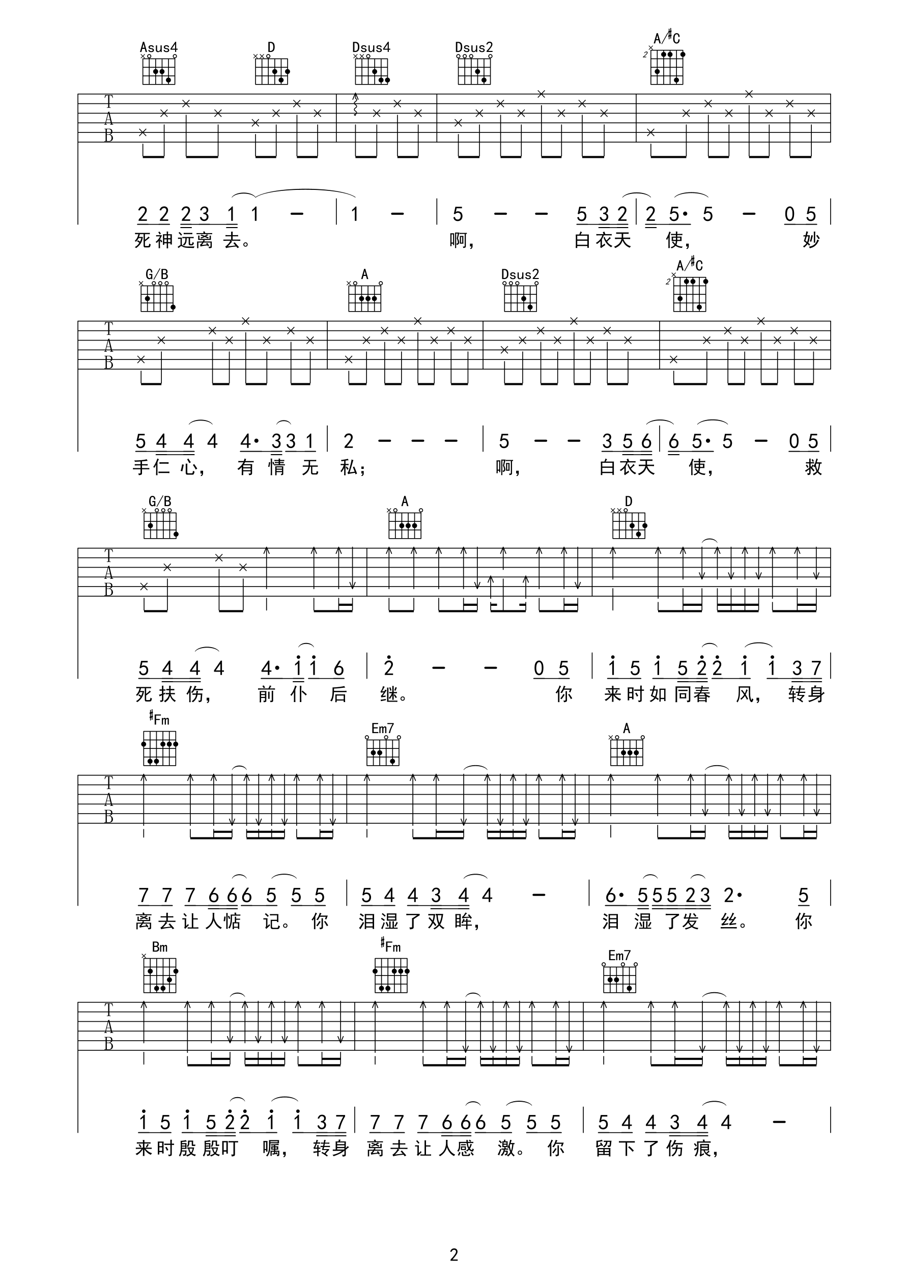 image-1804.png