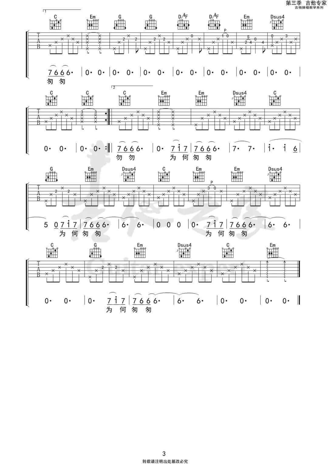 image-1802.png