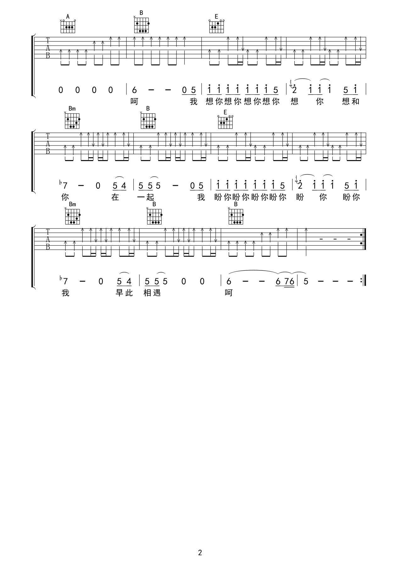 image-1793.png