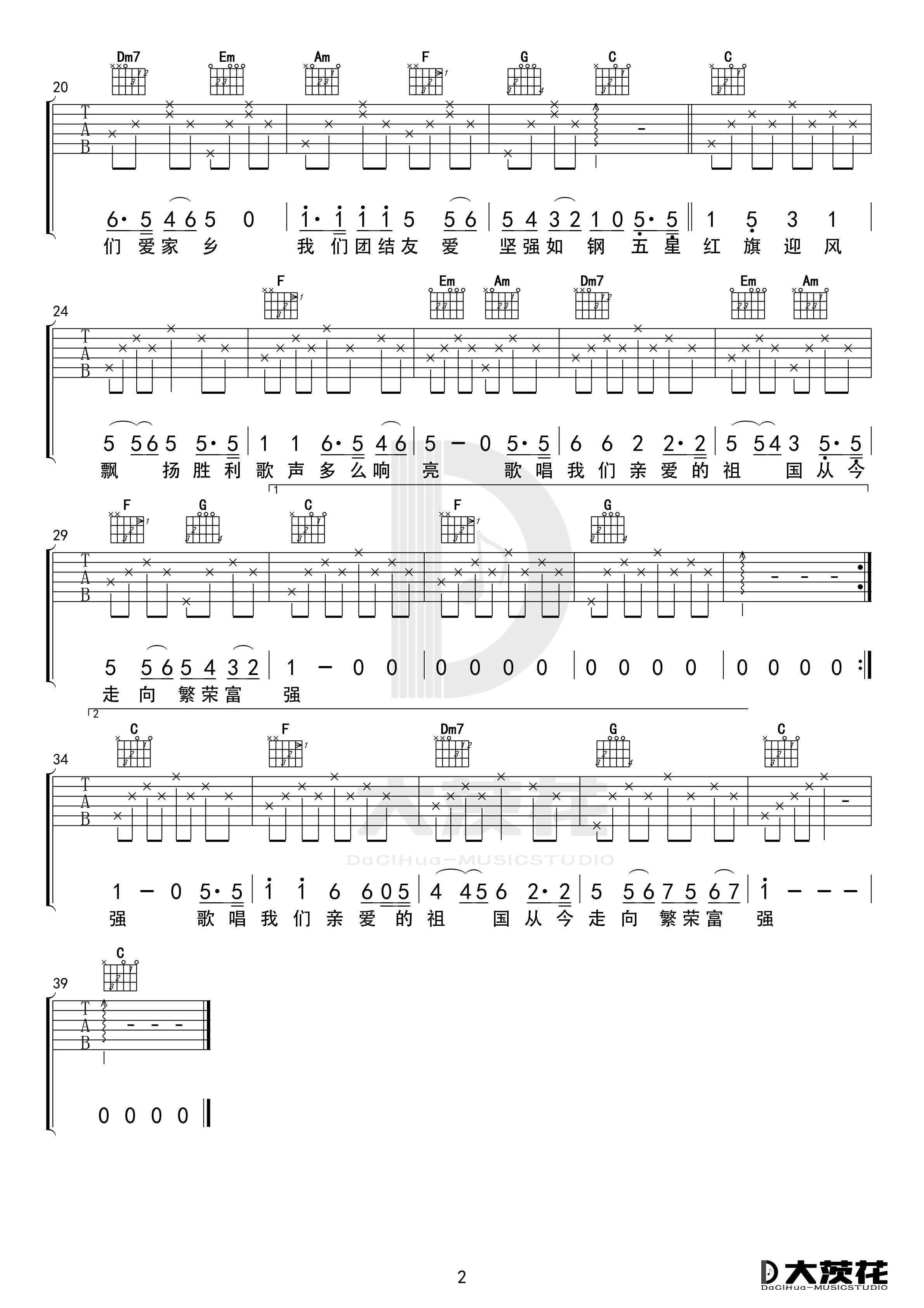 image-1791.png