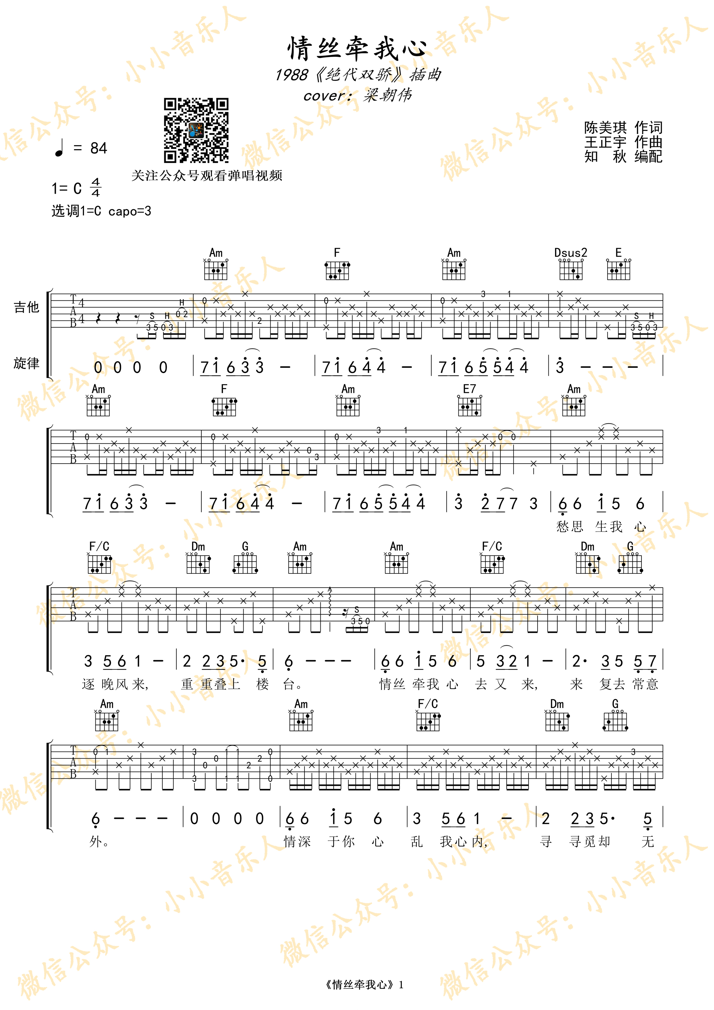 image-1787.png