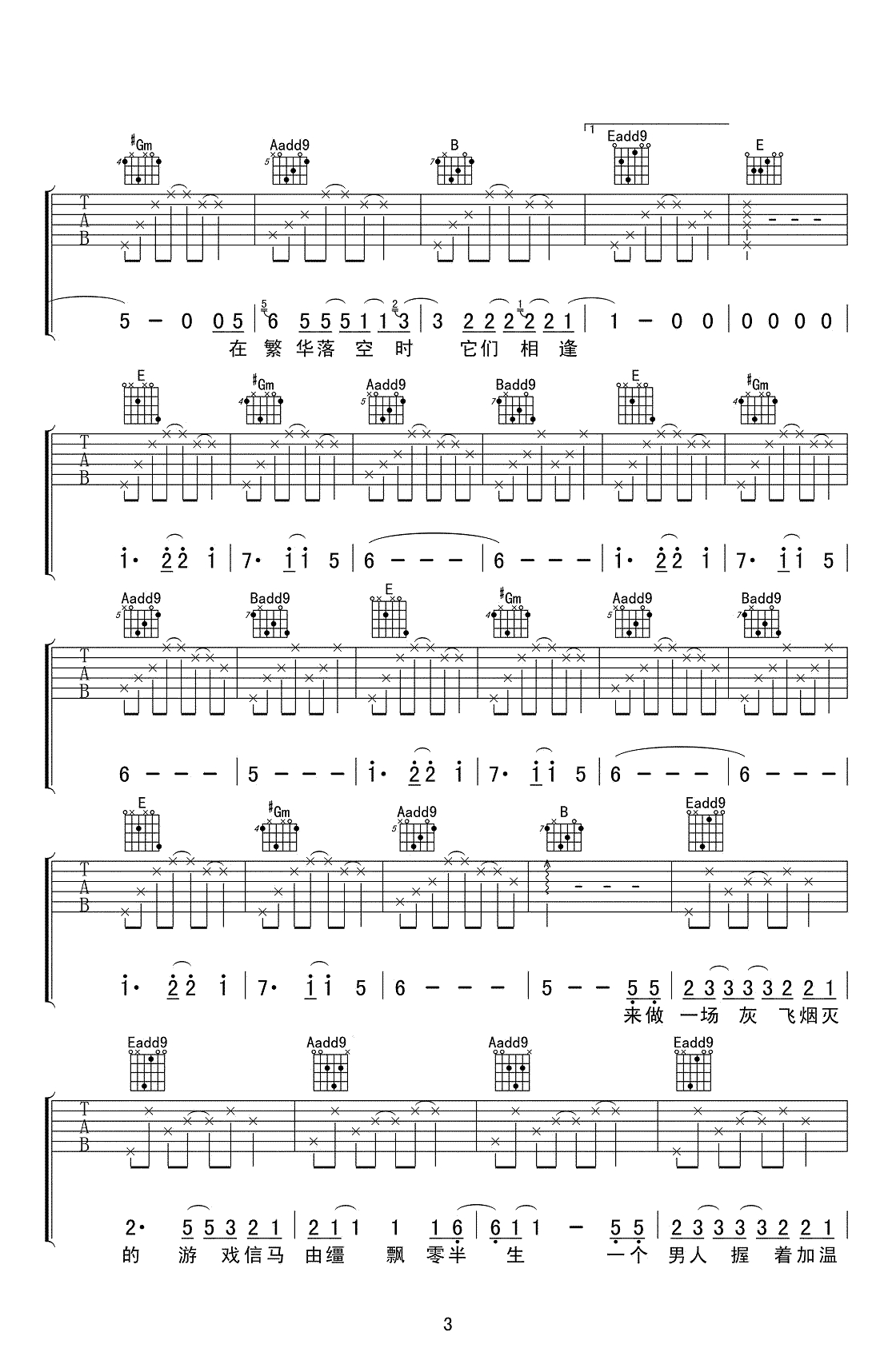 image-1772.png