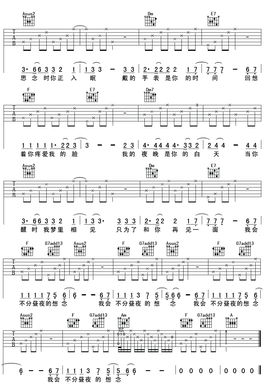 image-1769.png