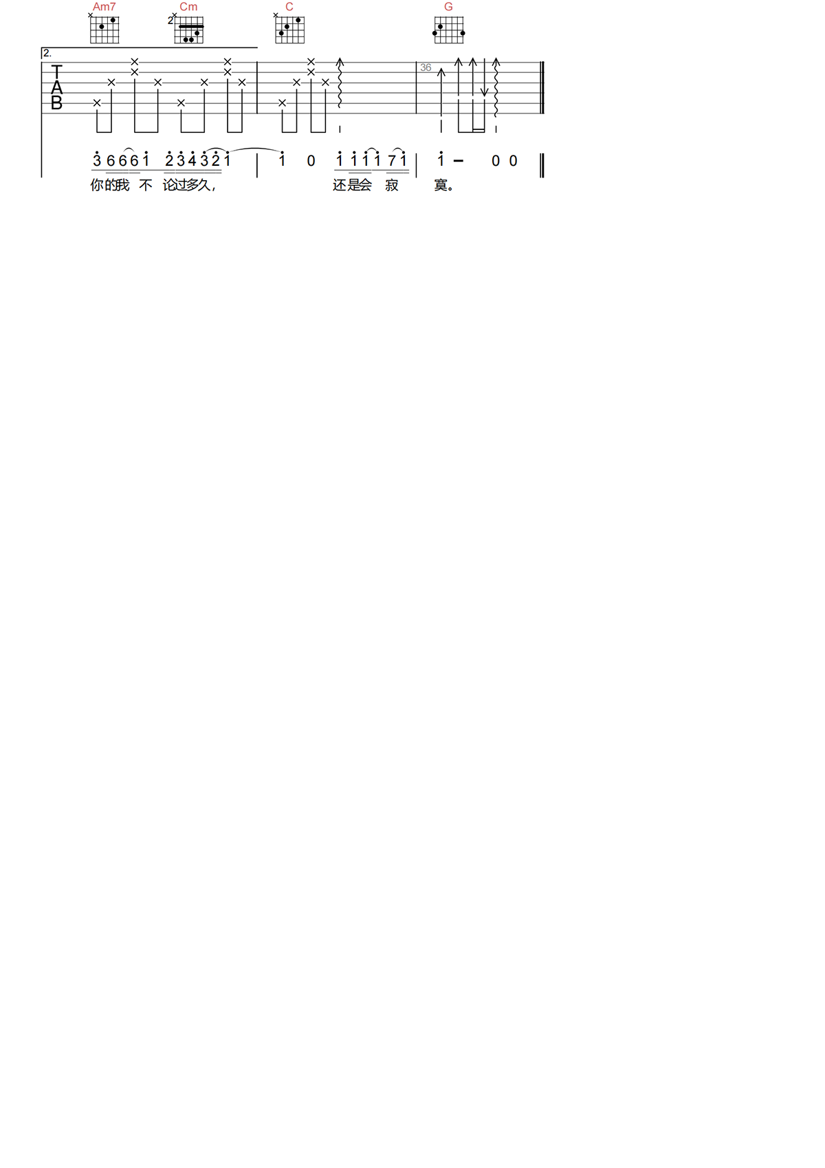 image-1762.png