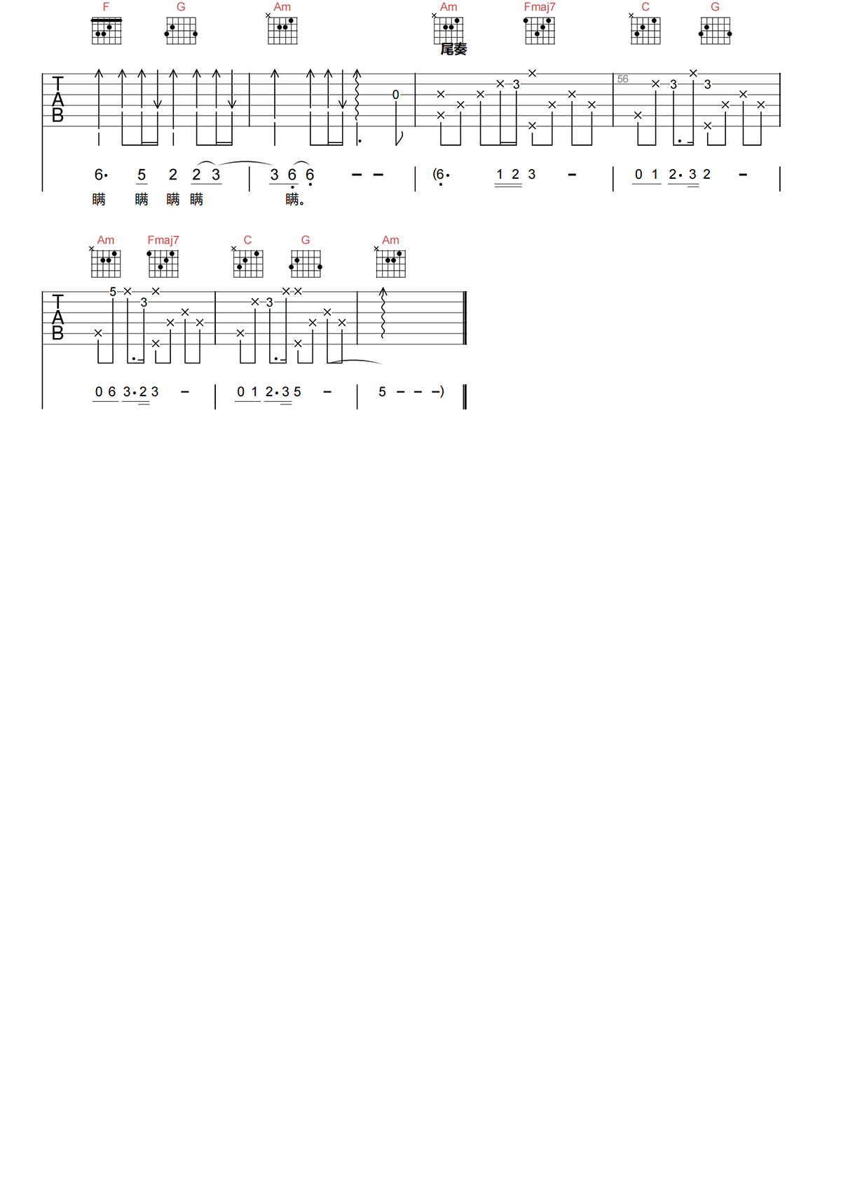 image-1755.png