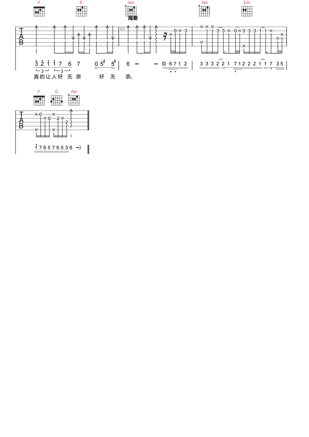 image-1751.png