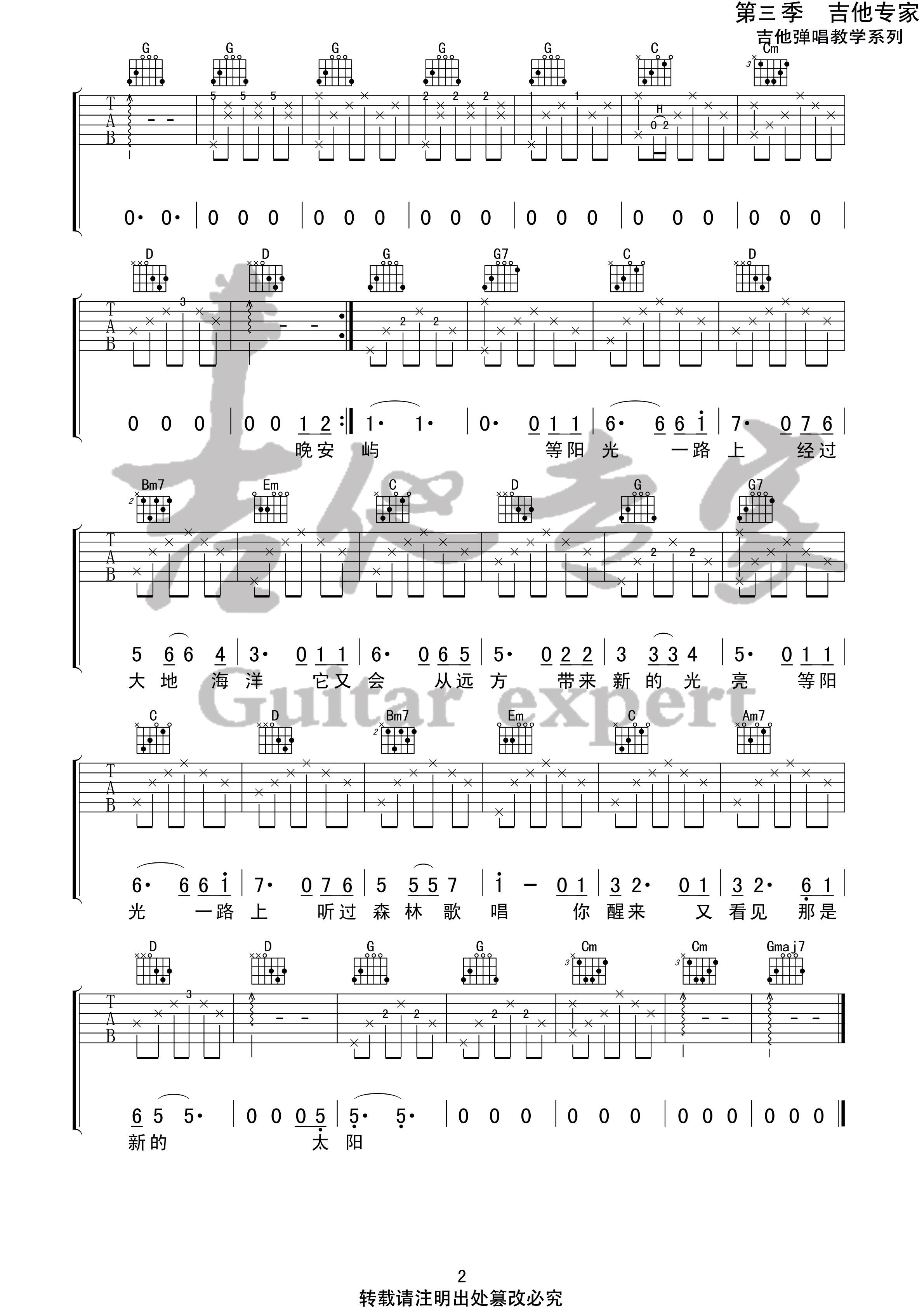 image-1742.png