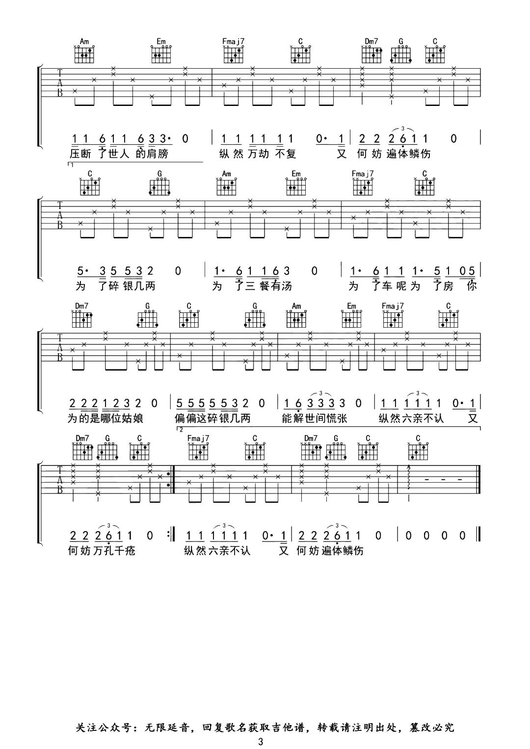image-1819.png