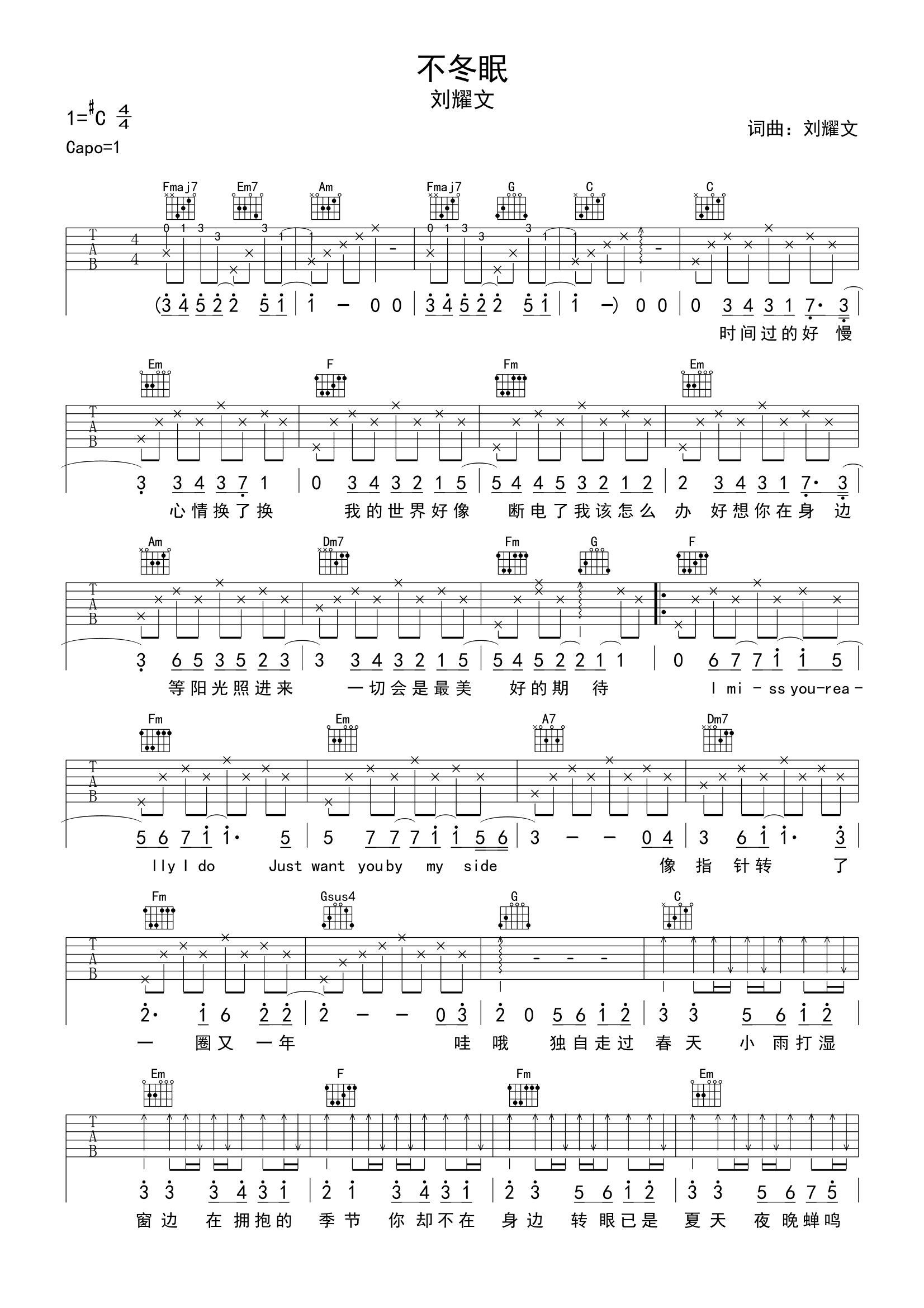 image-1809.png