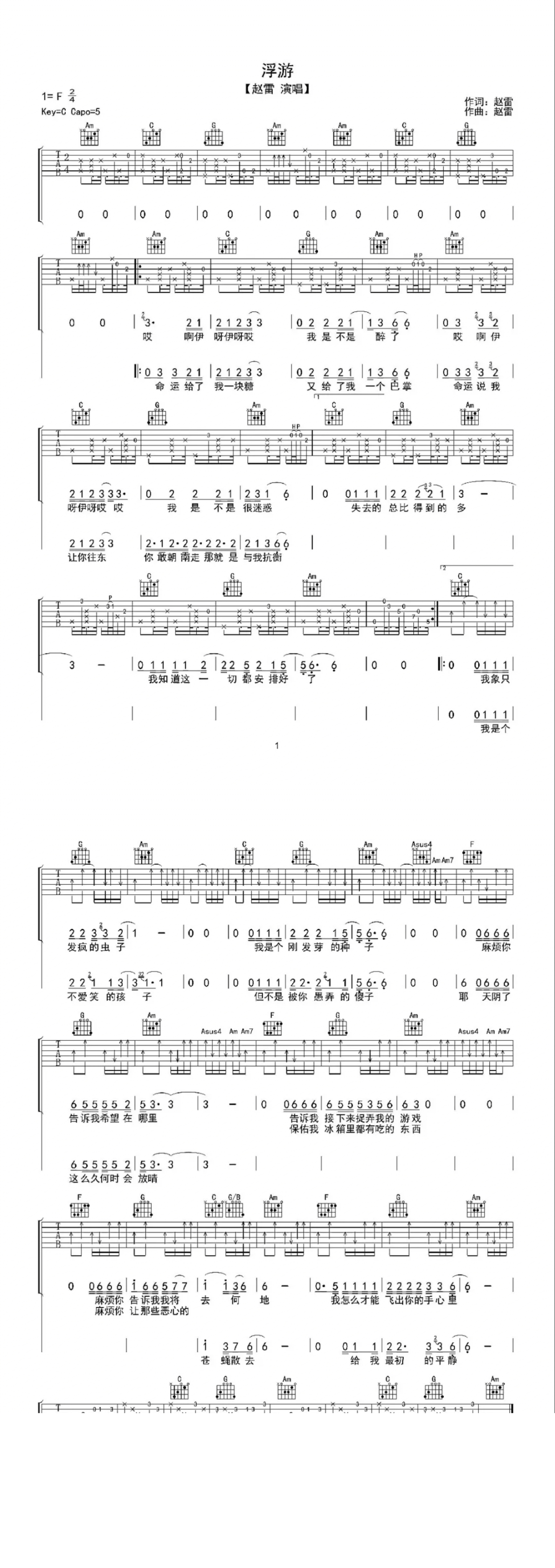 image-1739.png