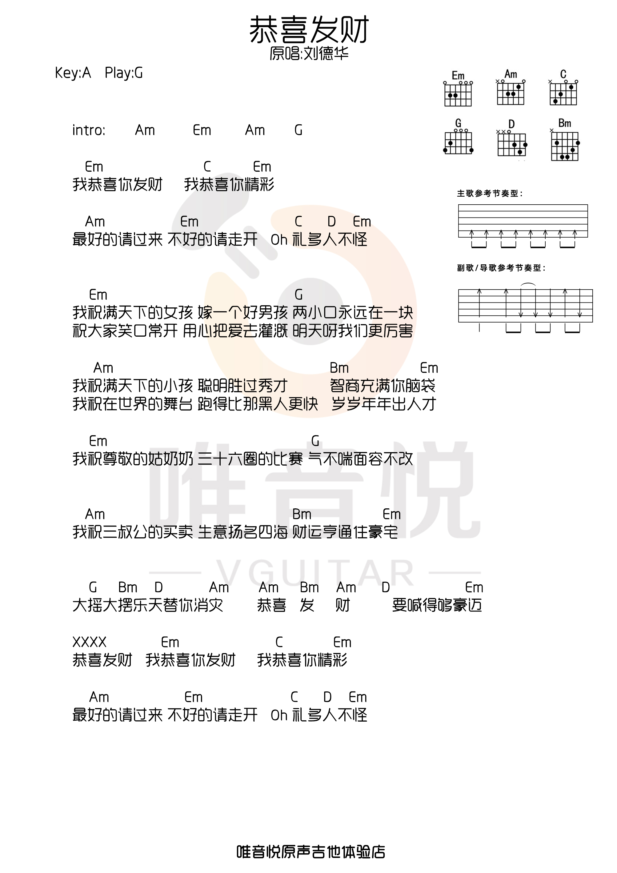 image-1738.png