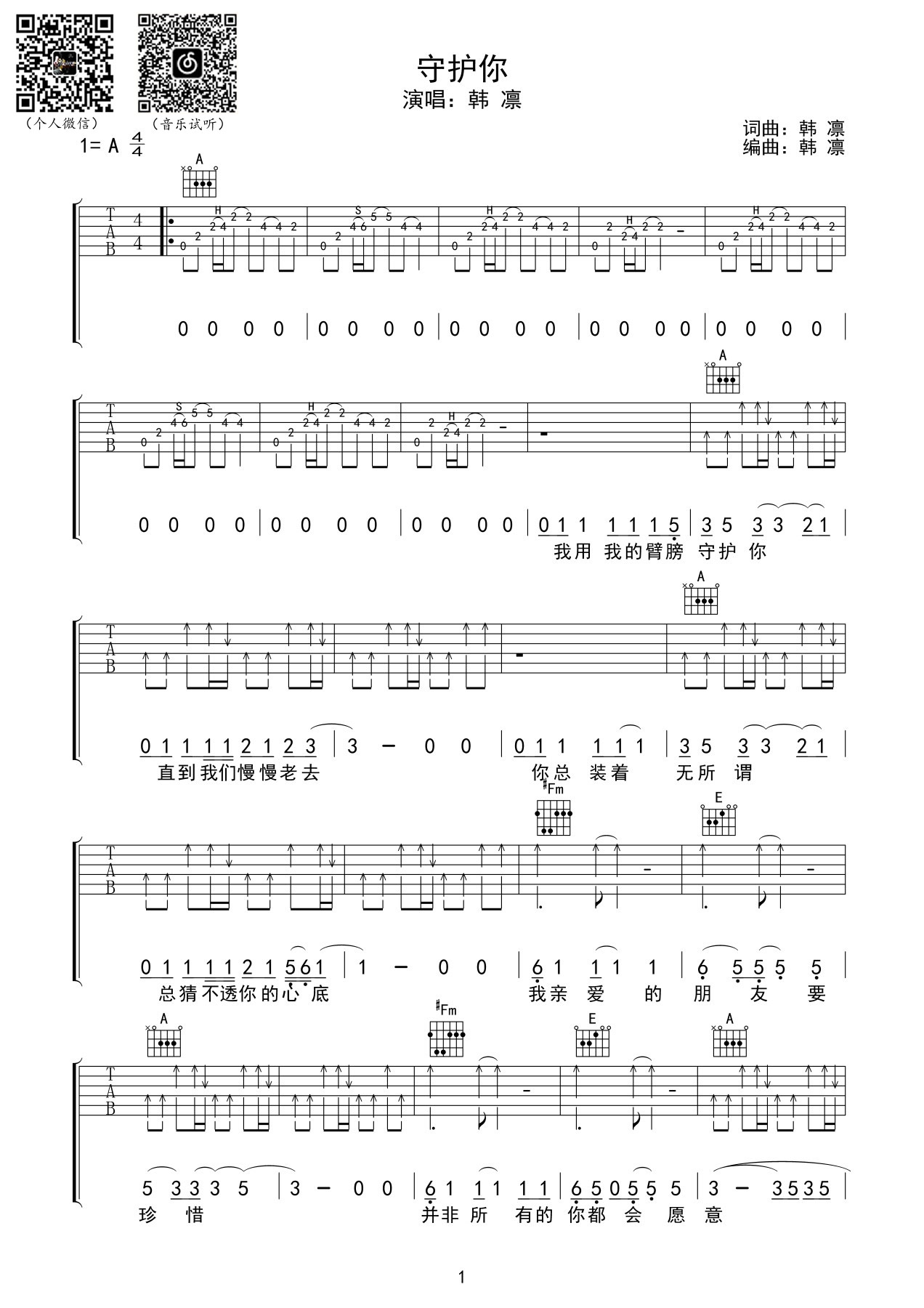 image-1736.png
