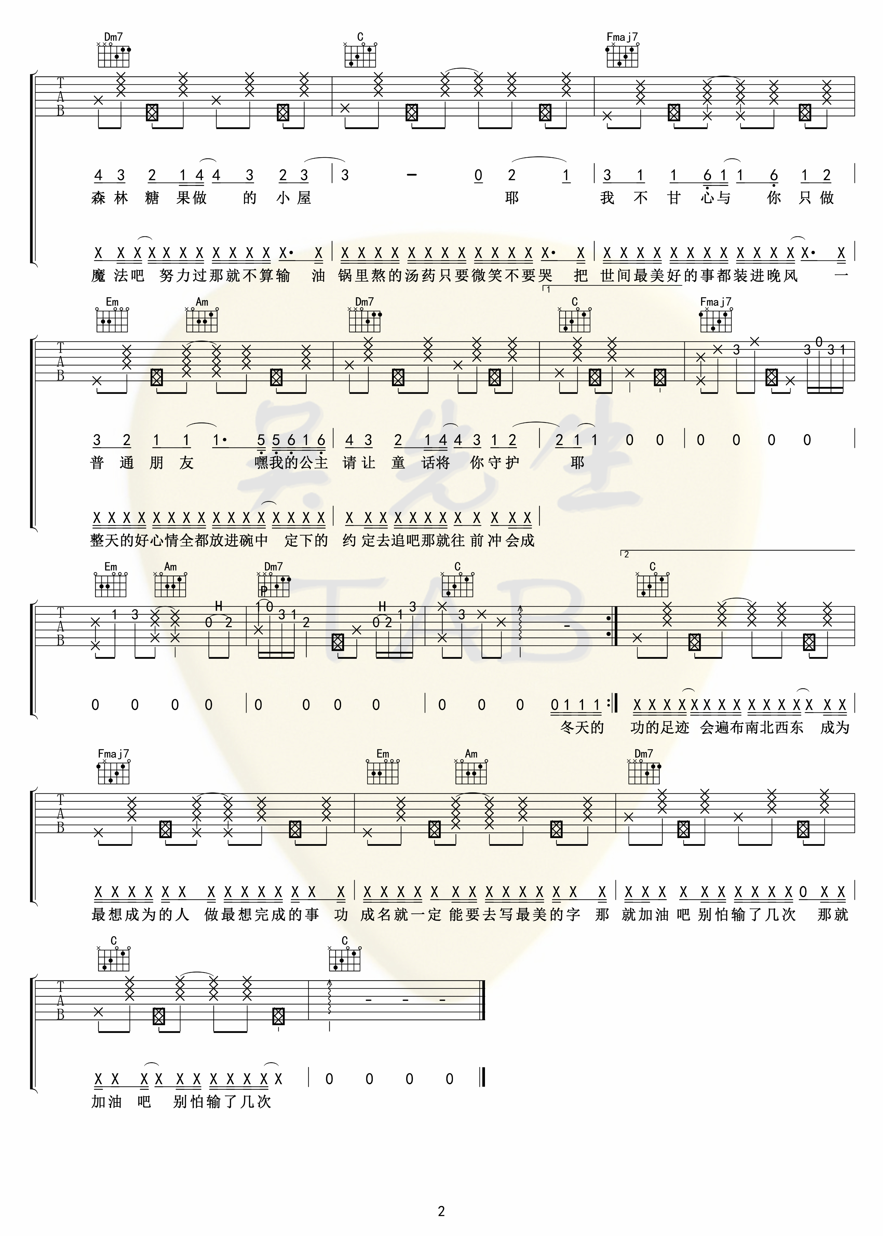 image-1735.png