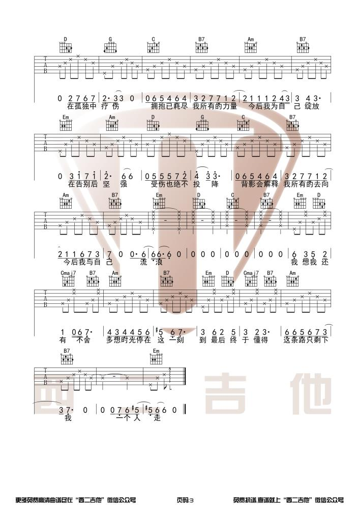 image-1719.png
