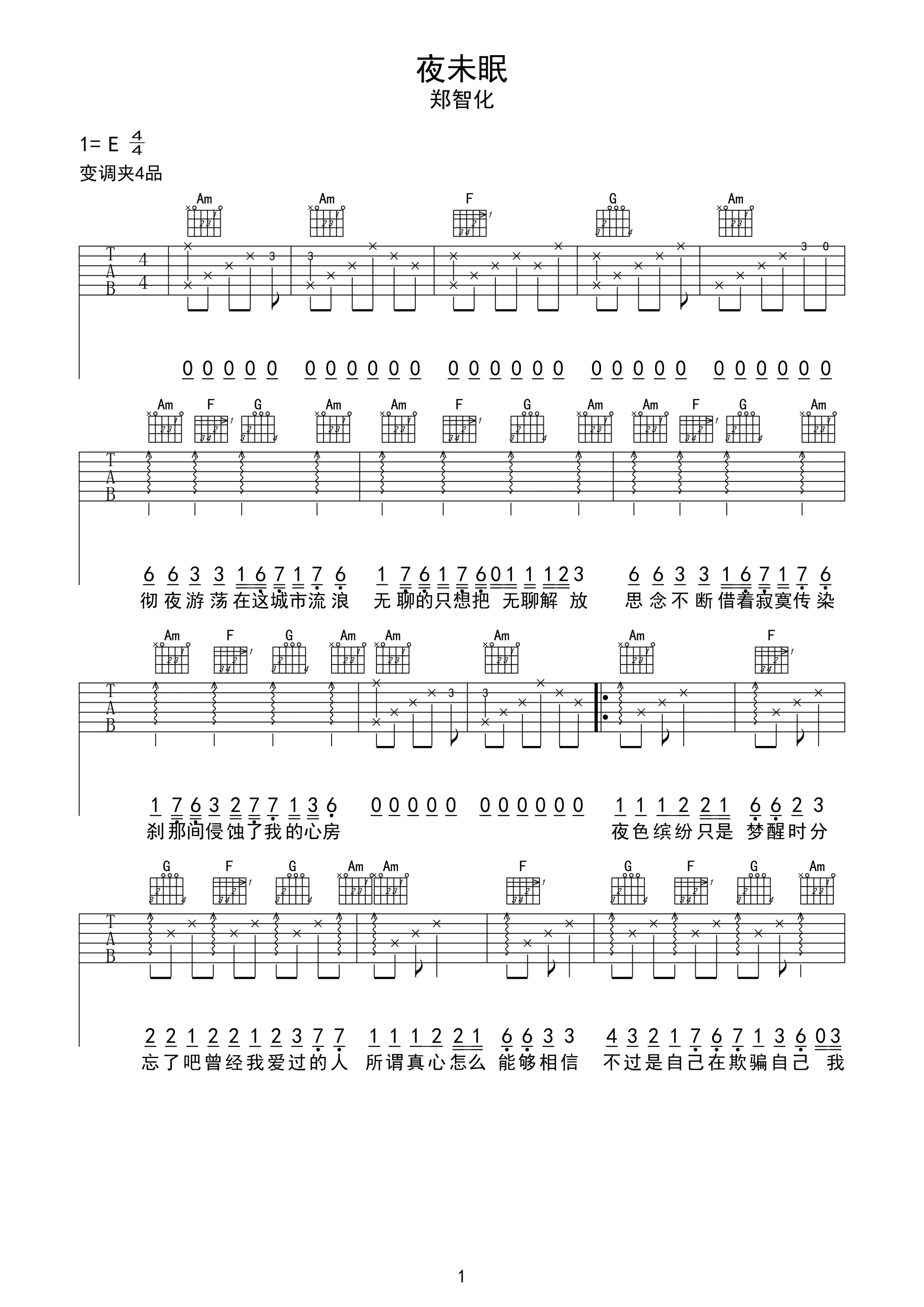 image-1694.png