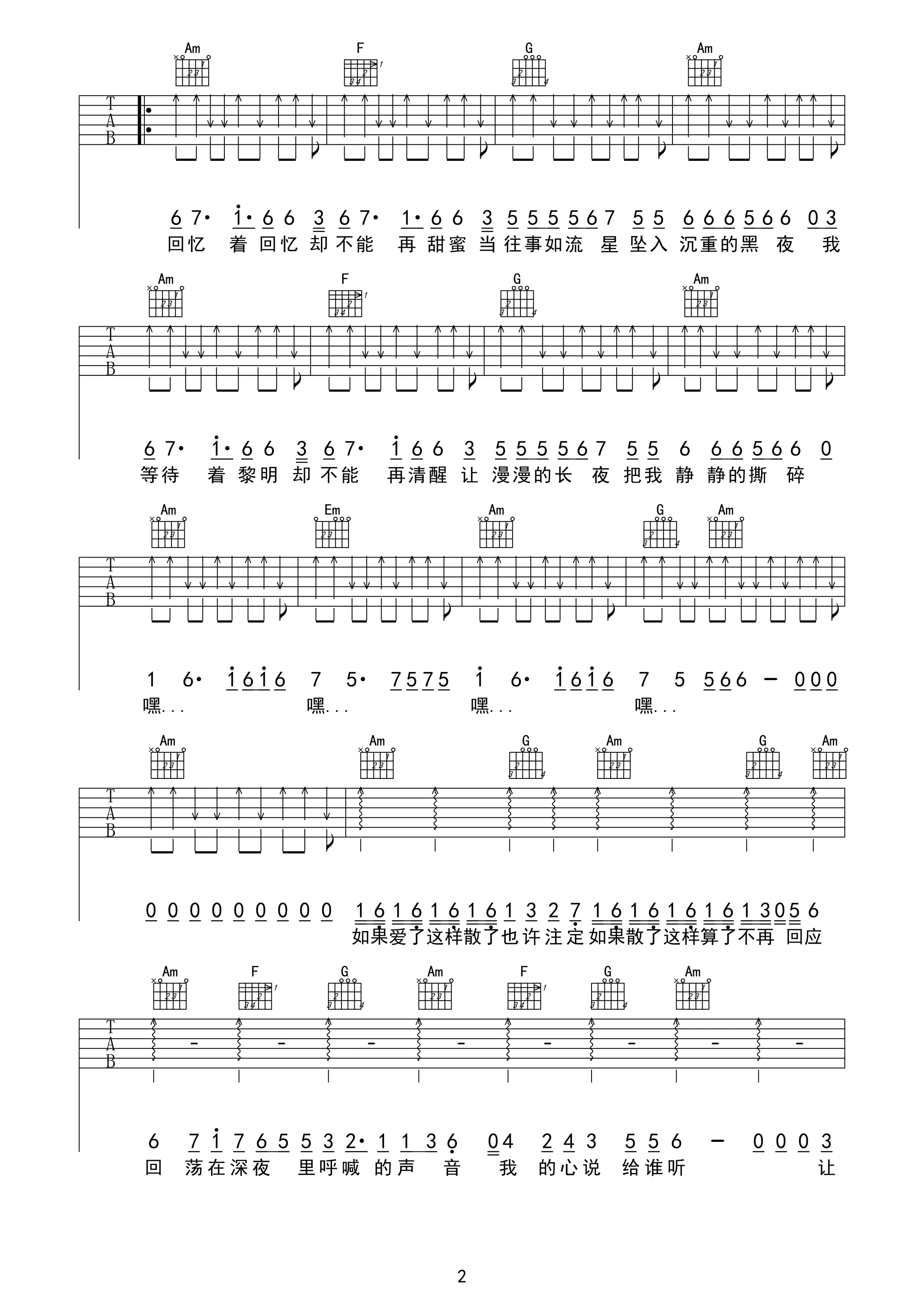 image-1695.png